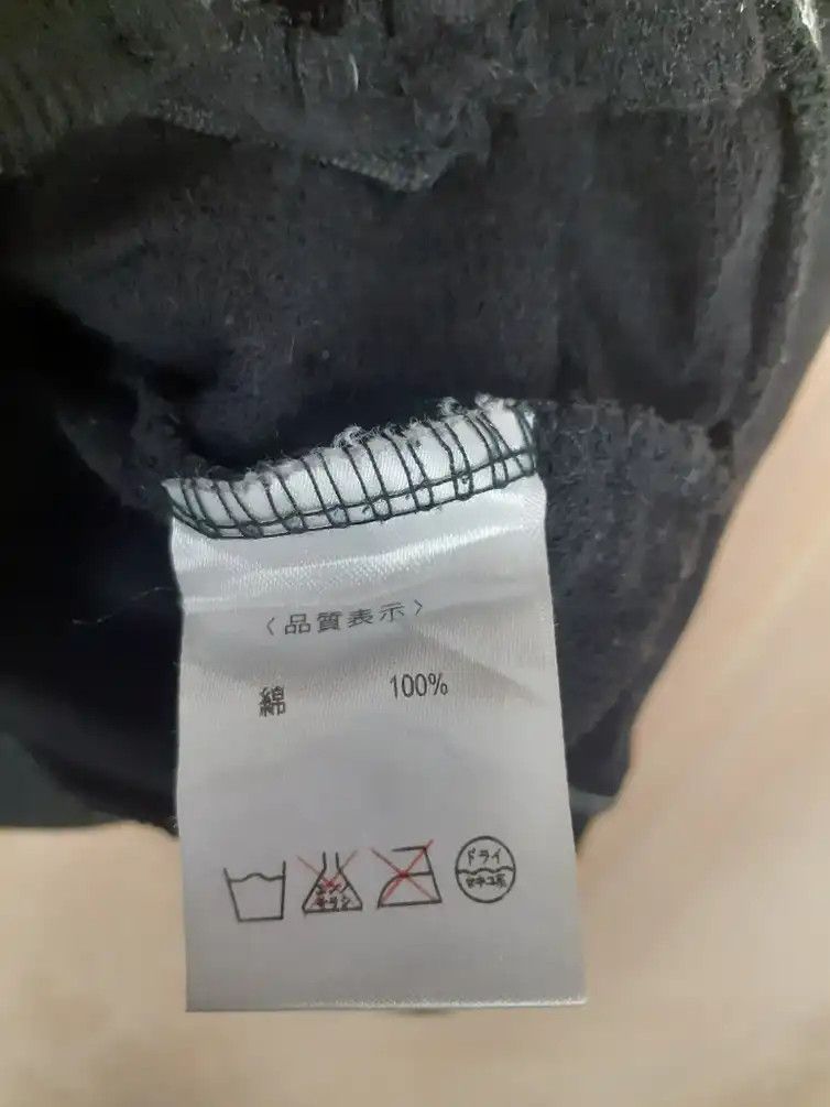 Japanese Brand Conduct away research black sweater hoodie like lgb #3654 Size S / US 4 / IT 40 - 9 Thumbnail