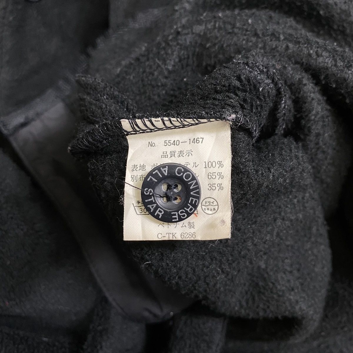 Converse × Vintage VINTAGE CONVERSE FLEECE ZIPPER SWEATER Size US XL / EU 56 / 4 - 7 Thumbnail