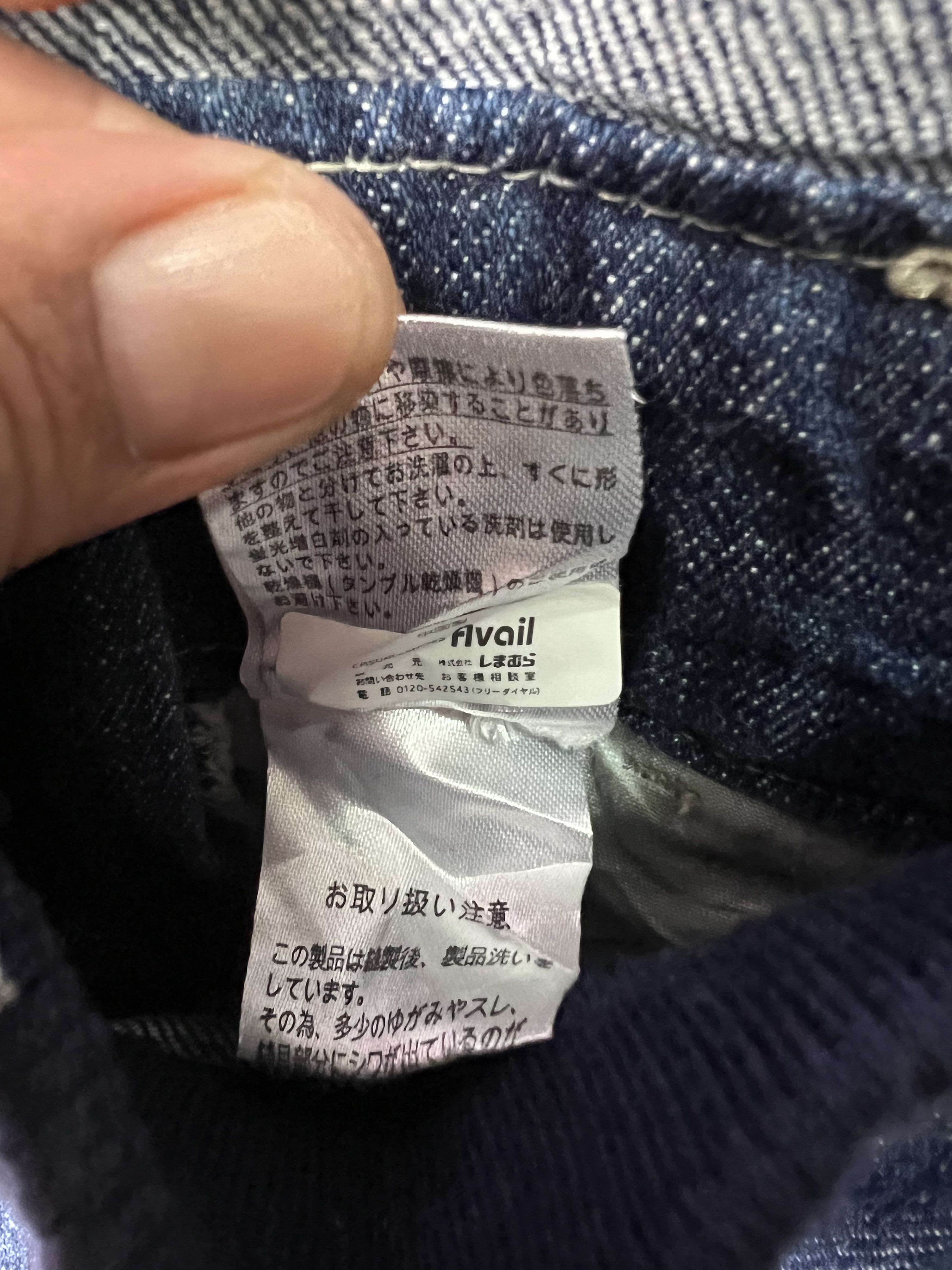 Other 🔥Avantgarde Distressed Overall Denim Size 32" / US 10 / IT 46 - 18 Thumbnail
