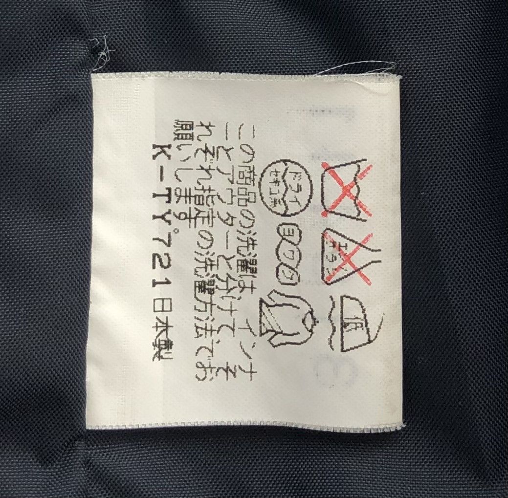 The North Face The North Face Safari/Mountain Lightweight NylonParka Jacket Size US M / EU 48-50 / 2 - 21 Thumbnail
