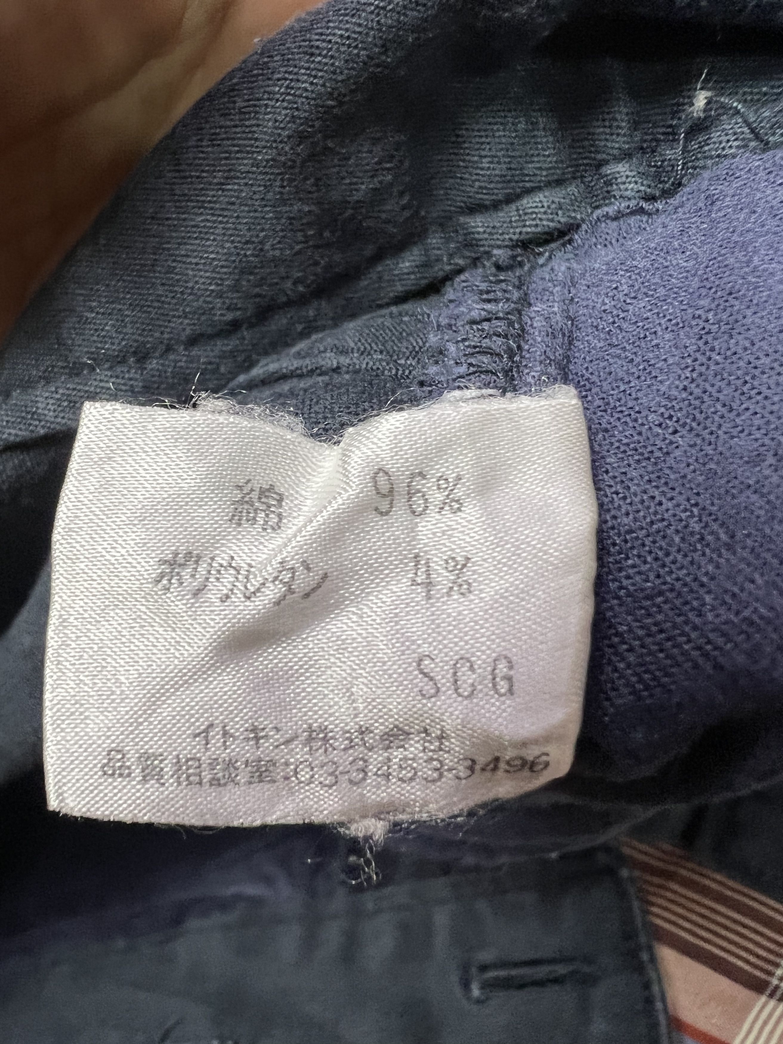 Michel Klein 🔥Vintage AVV Michel Klein Cargo Pants Size 26" / US 2 / IT 38 - 12 Thumbnail