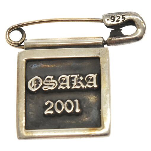image of Chrome Hearts Osaka Safety Pin Pendant in Silver, Men's