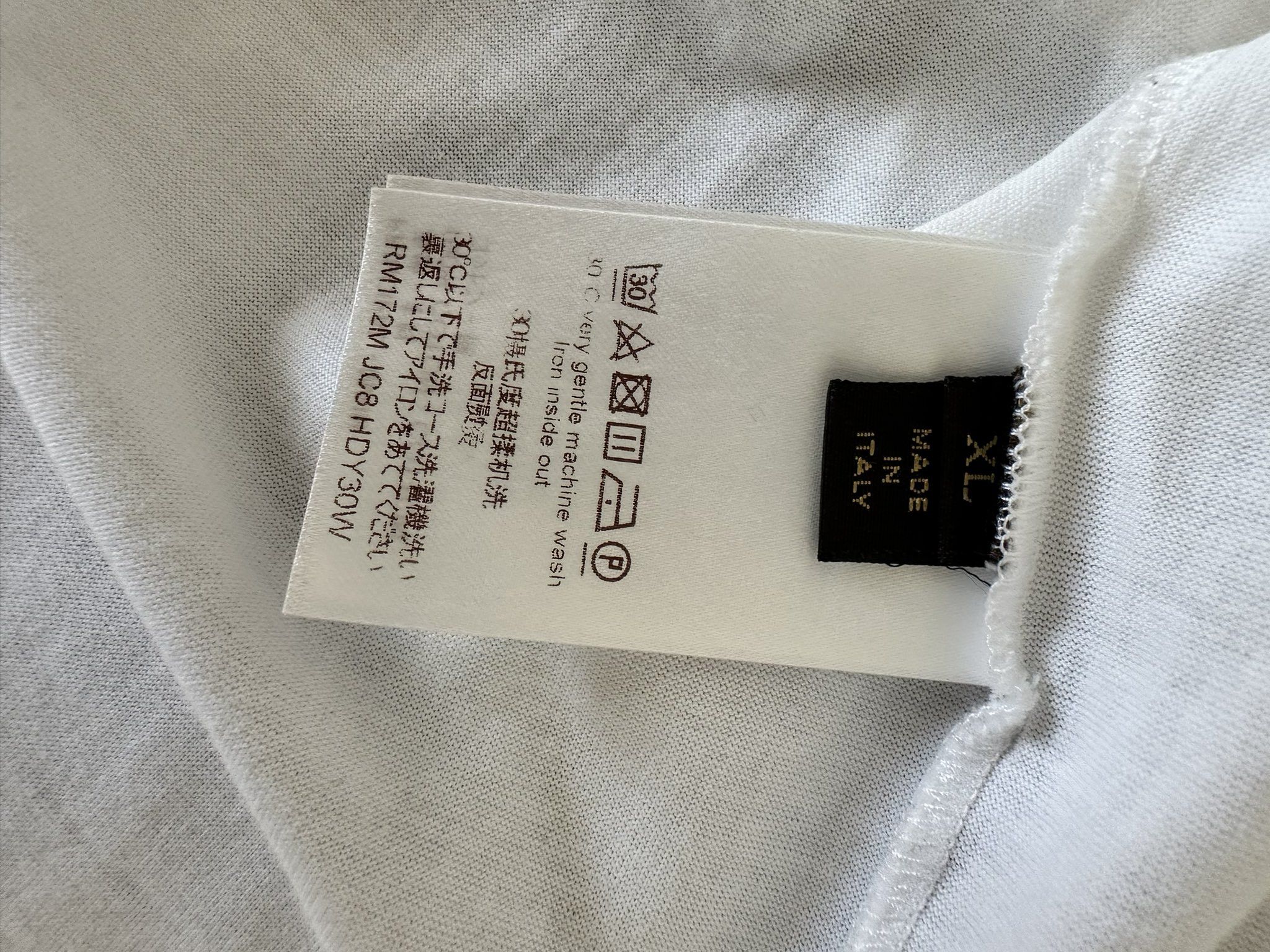 Fragment Design × Hiroshi Fujiwara × Louis Vuitton Louis Vuitton Fragments Tee Shirt White Size US XL / EU 56 / 4 - 4 Thumbnail