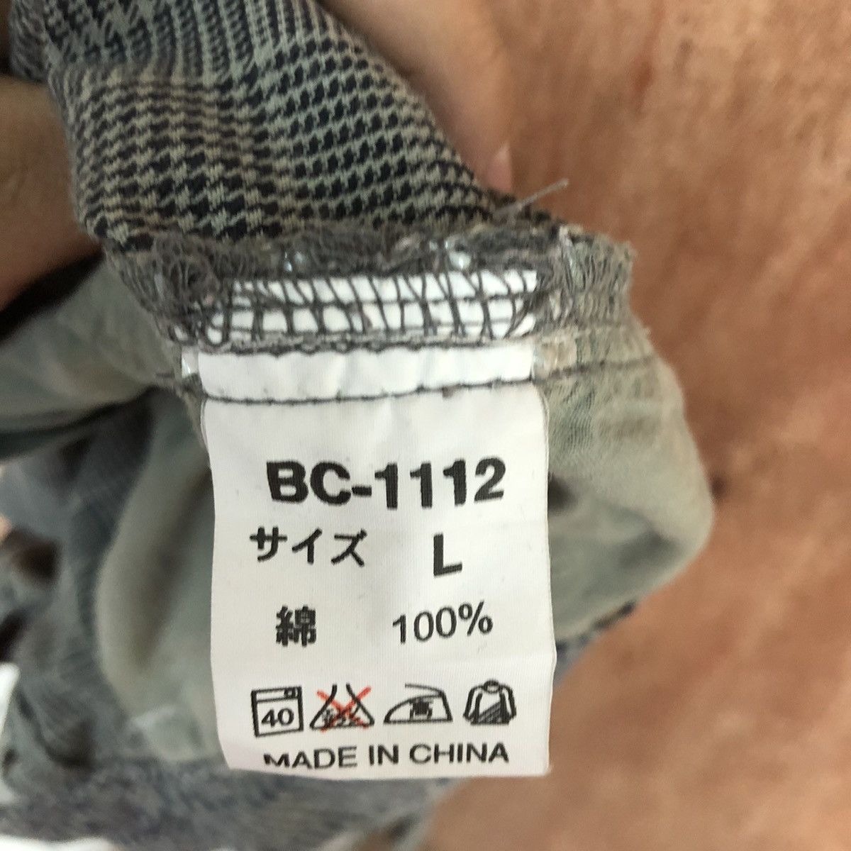 Japanese Brand × Seditionaries DLL Cepo Checkered buckle back Grey Straight Pants #c658 Size US 31 - 12 Thumbnail