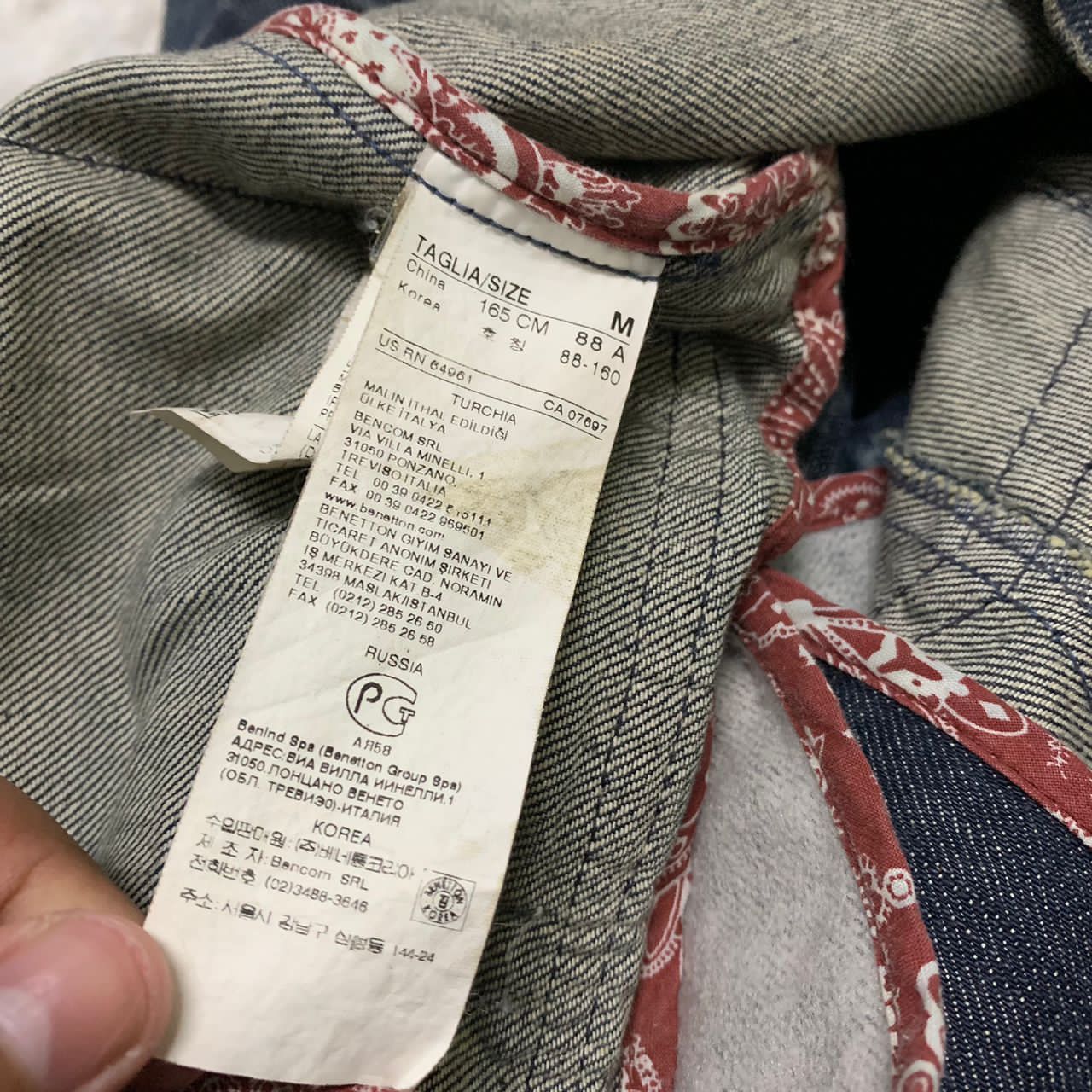 United Colors Of Benetton UCB Wrigley Field 1950 Denim Jacket Size M / US 6-8 / IT 42-44 - 8 Thumbnail