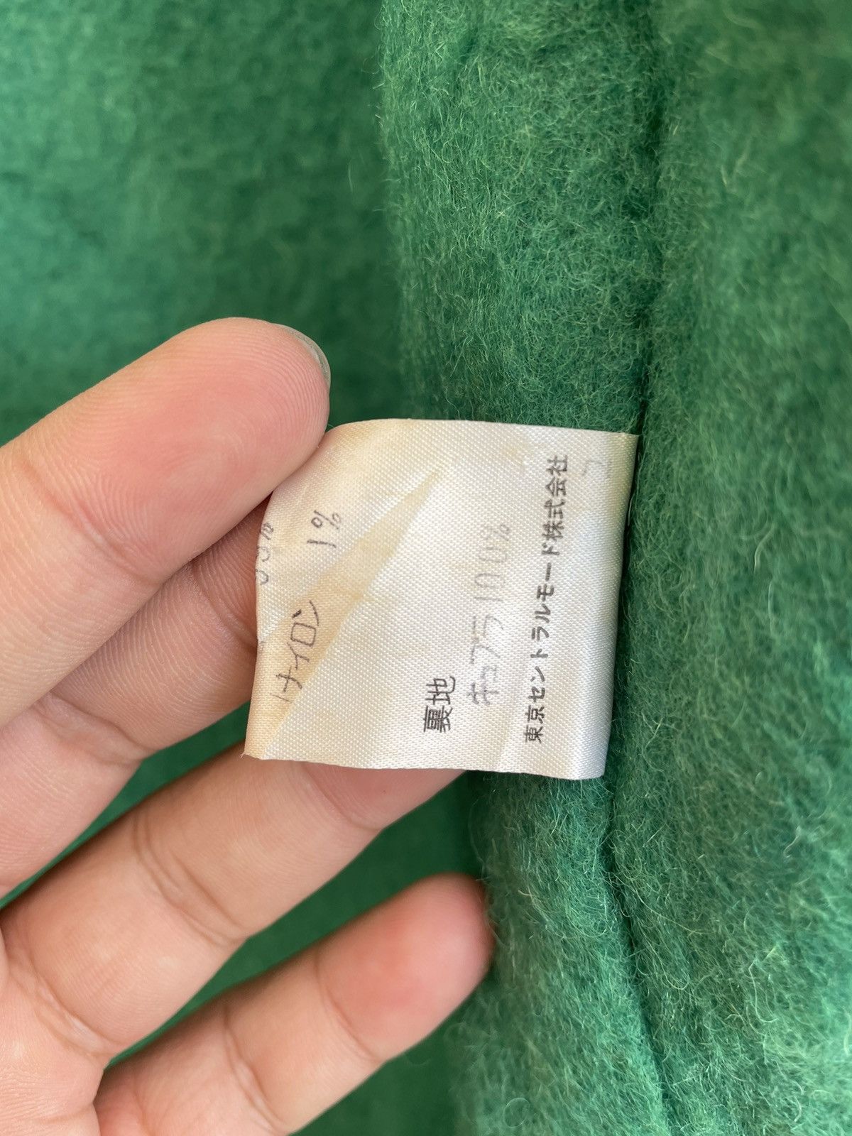 Jean Charles De Castelbajac JEAN CHARLES DE CASTLEBAJAC TARTAN JACKET Size US M / EU 48-50 / 2 - 9 Thumbnail