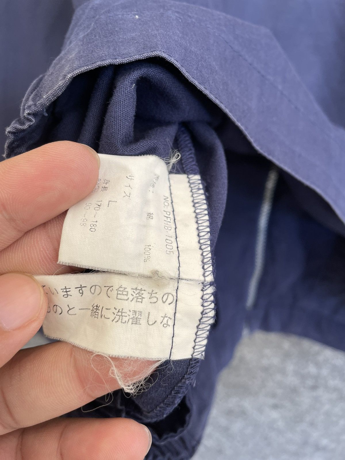 Japanese Brand × PERSON'S × Vintage PERSONS SPORTS LIGHT JACKET Size US L / EU 52-54 / 3 - 8 Thumbnail