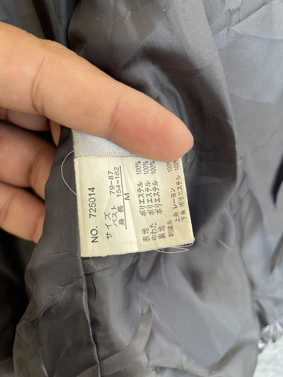 Japanese Brand × Vintage VINTAGE NO BILE QUILTED JACKET Size US M / EU 48-50 / 2 - 8 Thumbnail