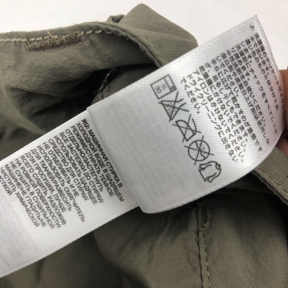 Japanese Brand × The North Face The North Face trekking pants womens 8 Size 30" / US 8 / IT 44 - 7 Thumbnail