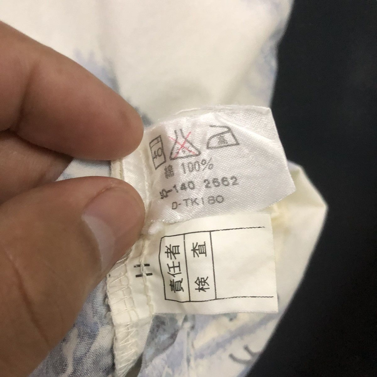 Burberry 🔥 rare authentic one set vintage burberrys sleepwear Size US M / EU 48-50 / 2 - 17 Thumbnail