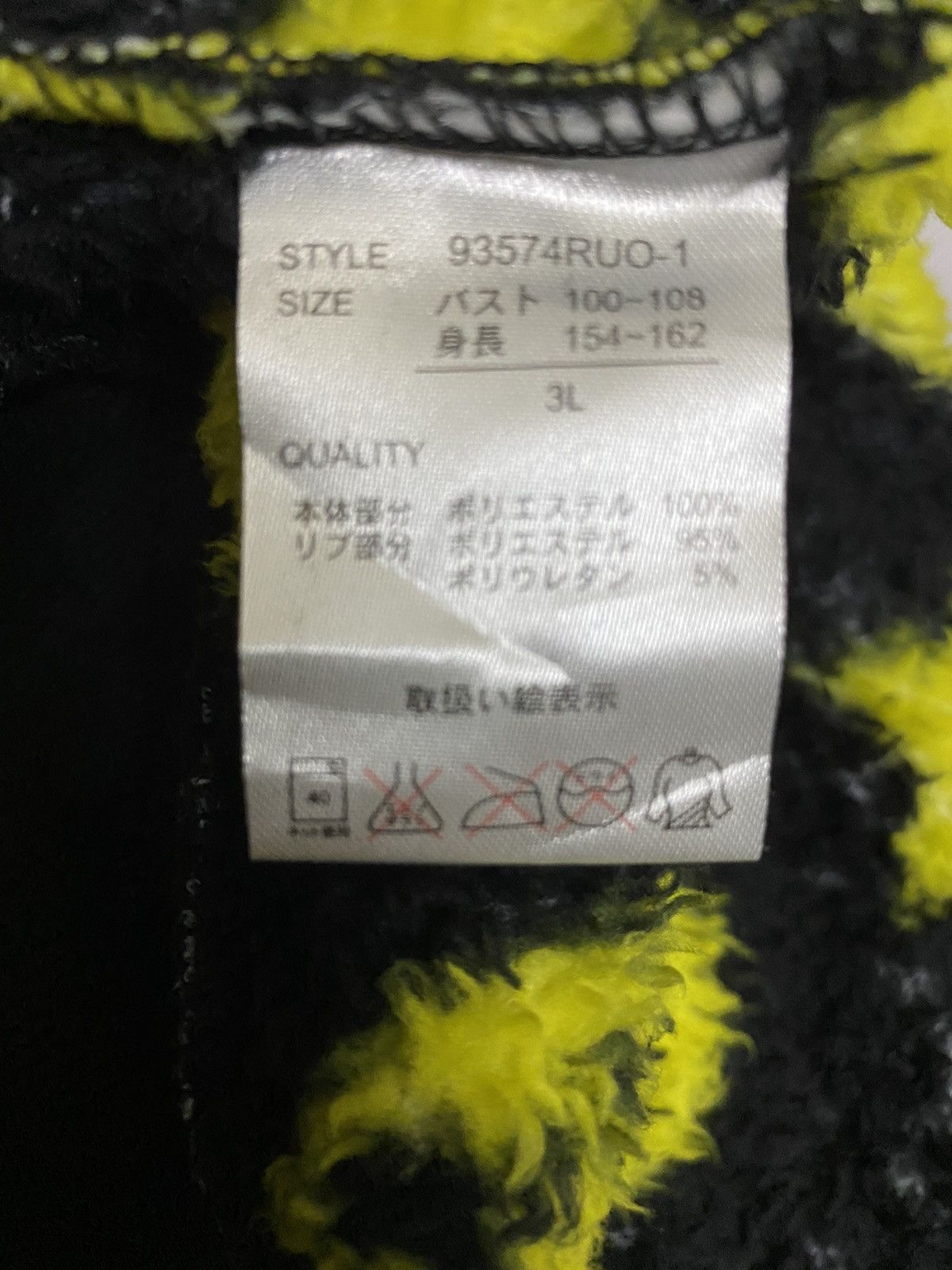 Art Comes First Smiley Face Crew Sweatshirt Hoodie Fleece Size US M / EU 48-50 / 2 - 8 Thumbnail