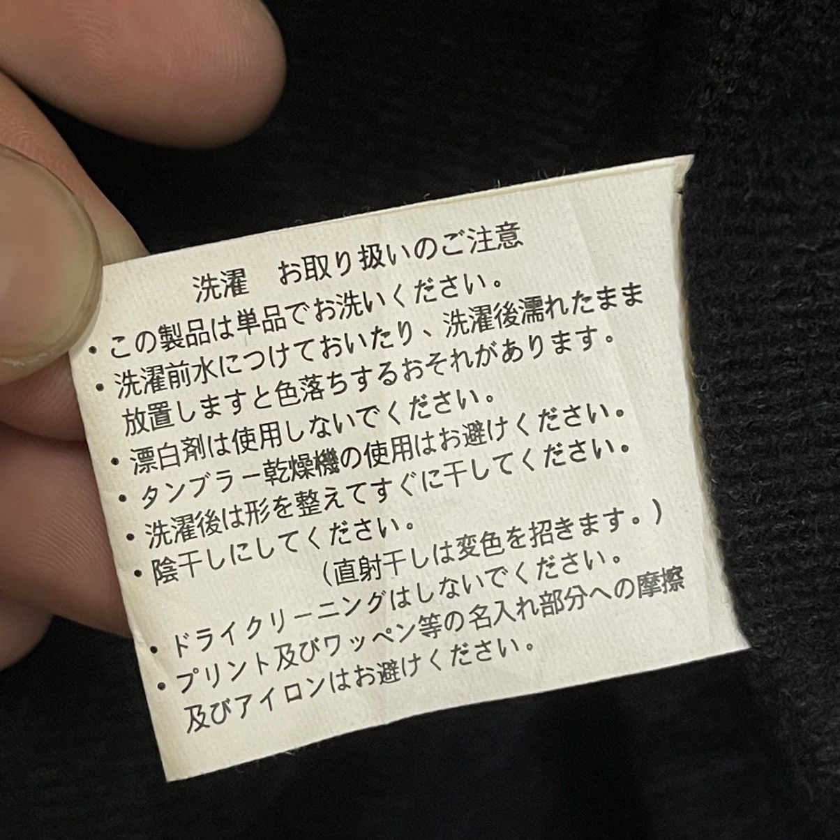 Japanese Brand Bridgestone Blizzak Racing Crew Jacket Size US M / EU 48-50 / 2 - 20 Thumbnail