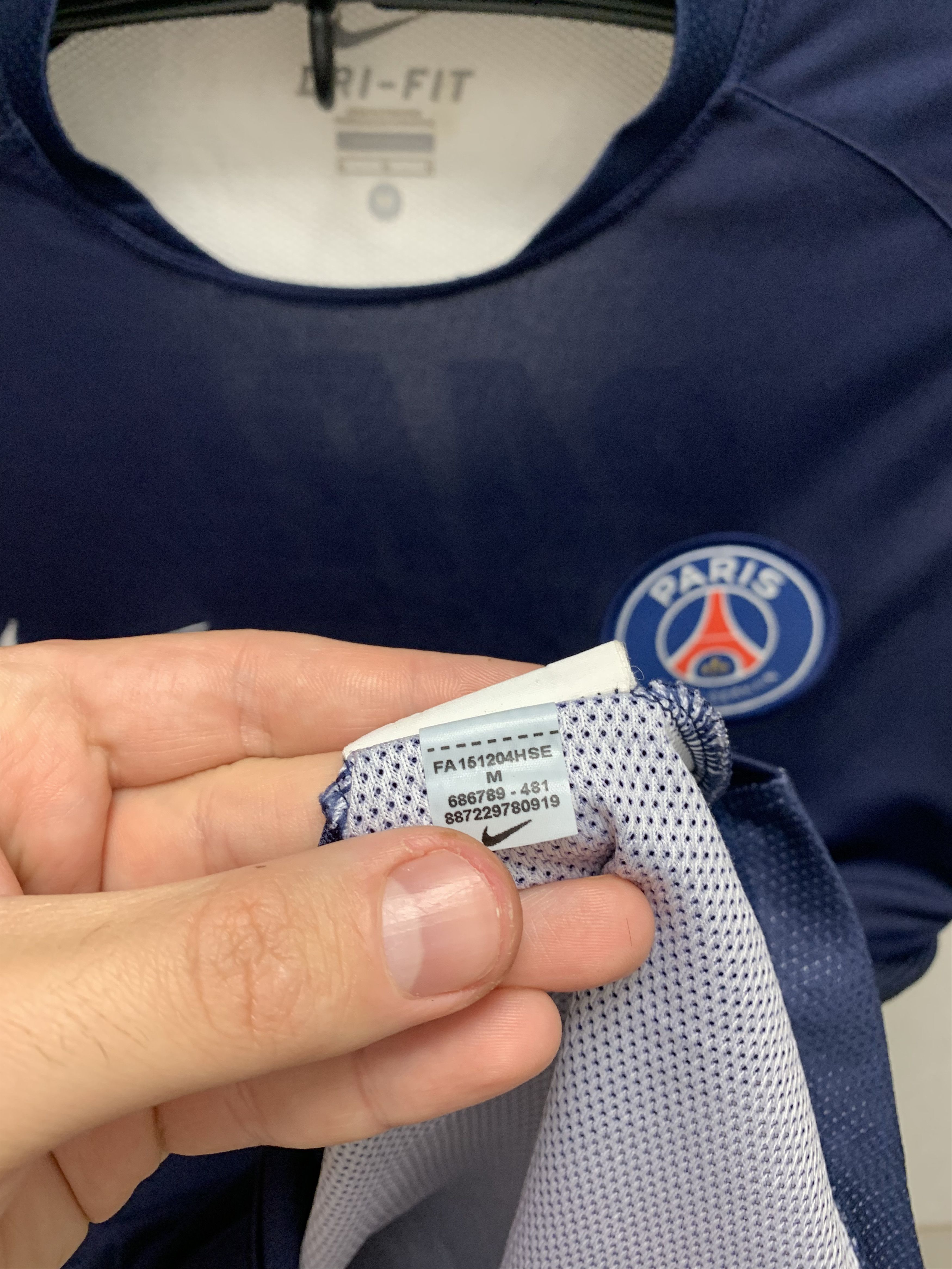 Nike Paris Saint Germain PSG Nike soccer jersey M size Size US M / EU 48-50 / 2 - 6 Thumbnail