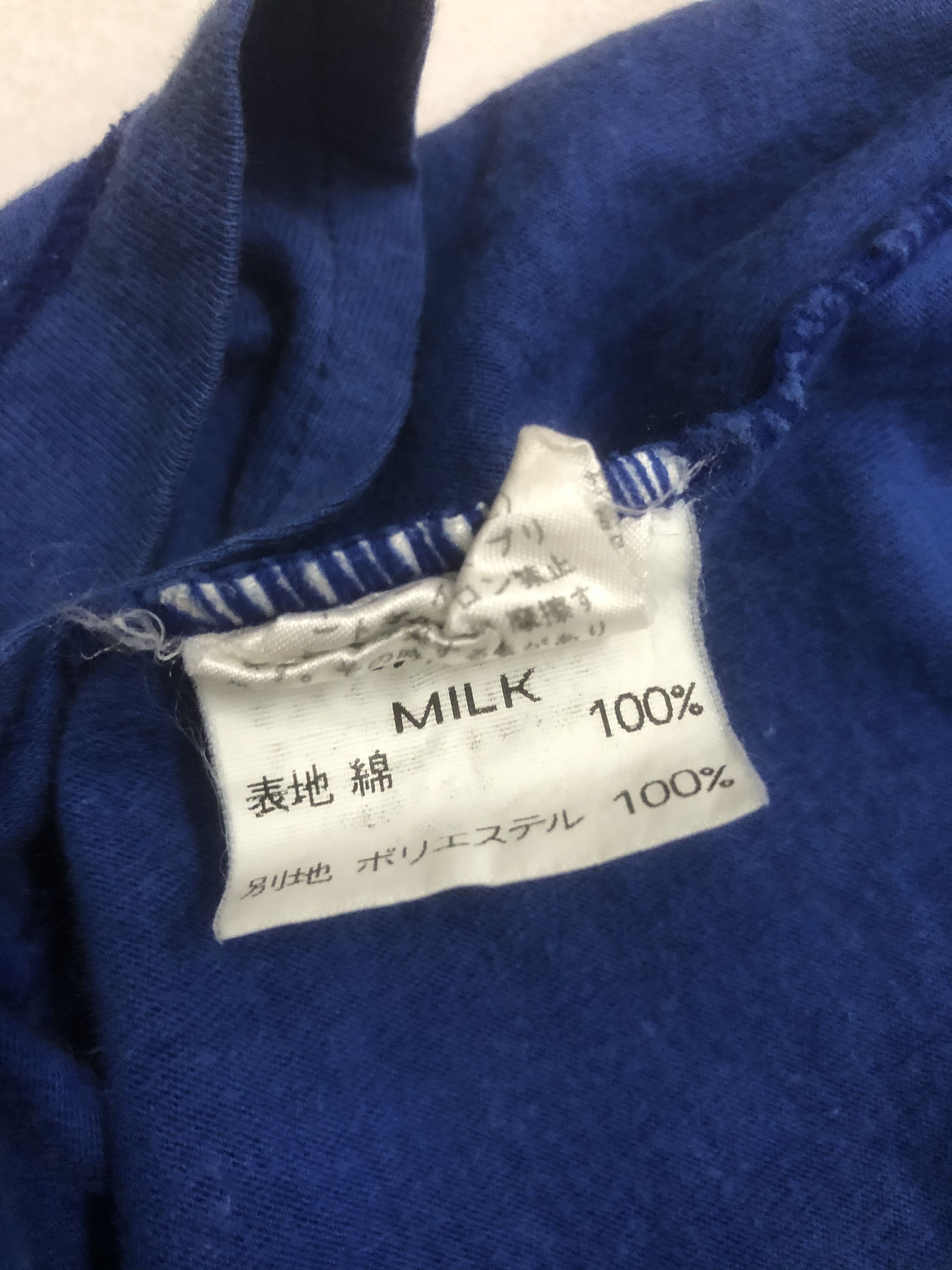 Japanese Brand Vintage 90s Japanese Brand Streetwear Milk Boy Tshirt Size US M / EU 48-50 / 2 - 8 Thumbnail