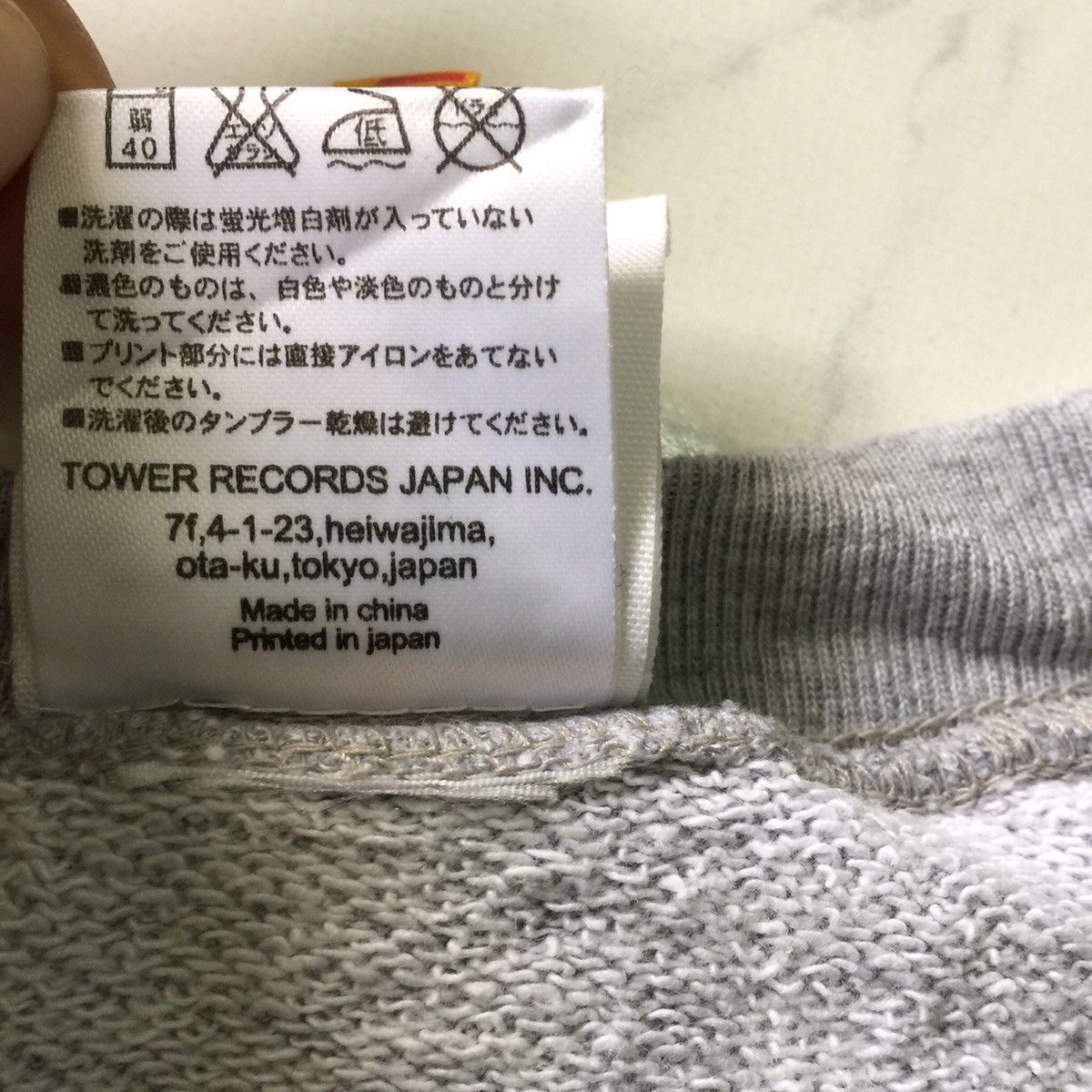 Cartoon Network Tower Record Snoopy Peanuts sweatshirt Printed in Japan Size US M / EU 48-50 / 2 - 9 Thumbnail