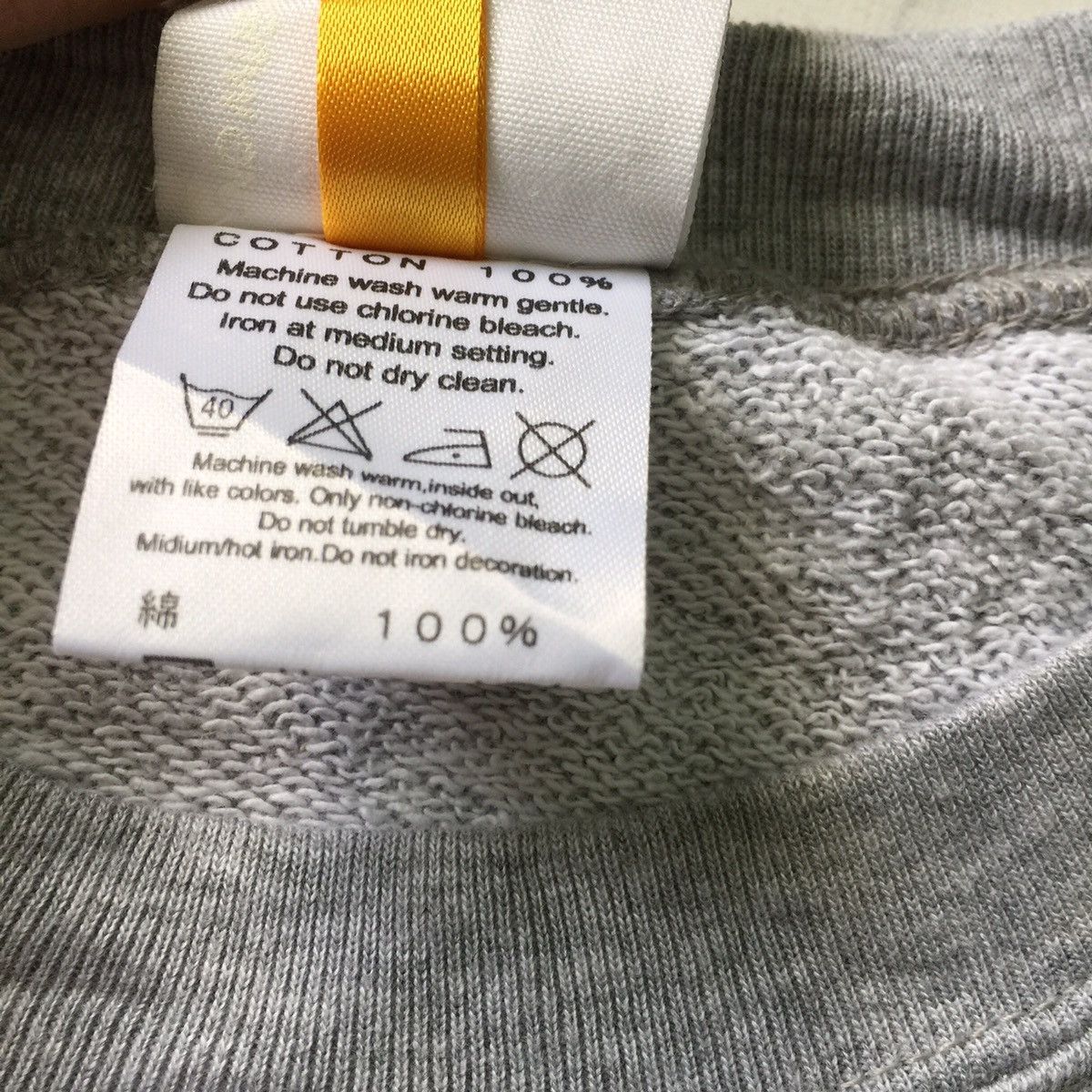 Cartoon Network Tower Record Snoopy Peanuts sweatshirt Printed in Japan Size US M / EU 48-50 / 2 - 8 Thumbnail