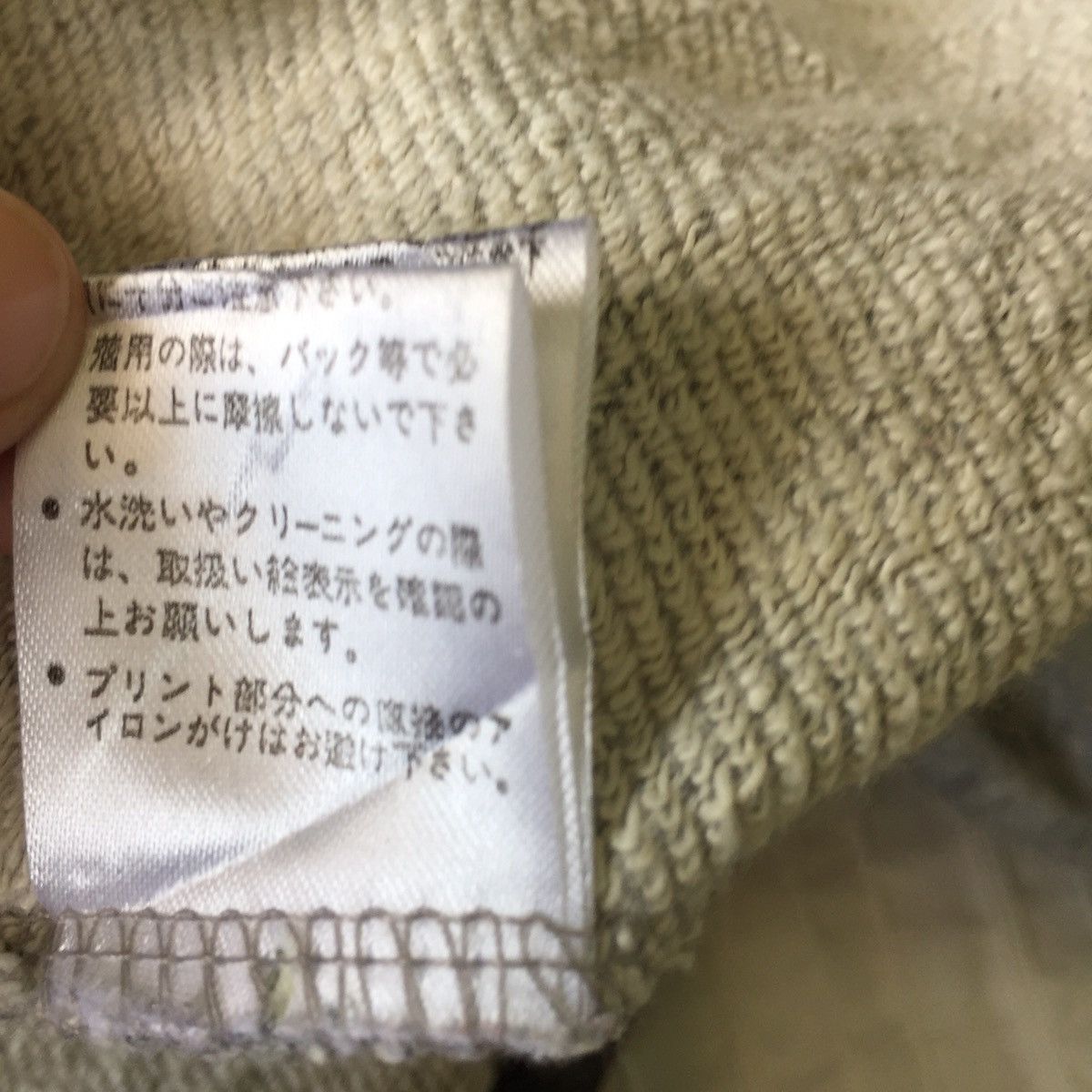 Japanese Brand Rare design skulls heaven and earth sweater zipper Size US M / EU 48-50 / 2 - 13 Thumbnail