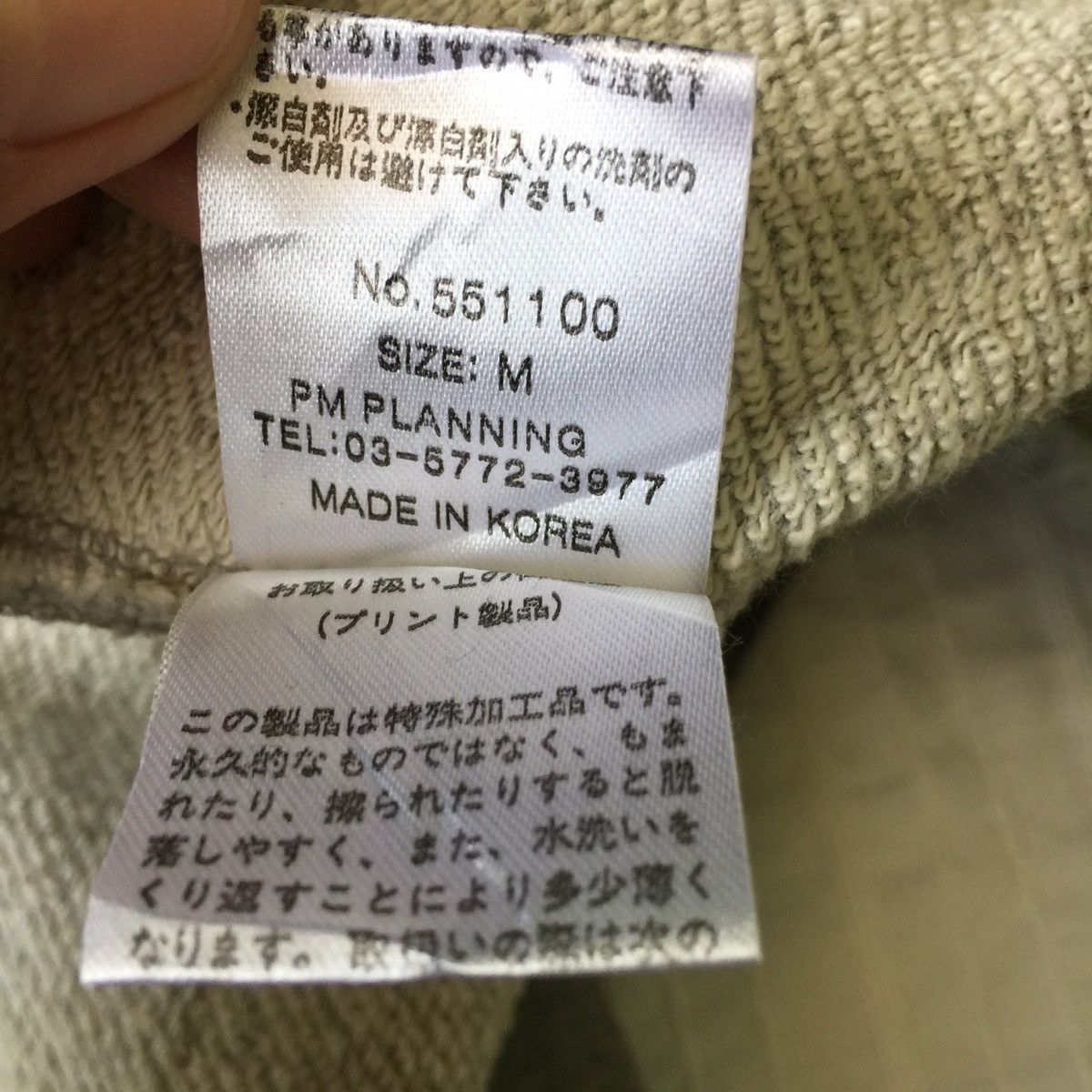 Japanese Brand Rare design skulls heaven and earth sweater zipper Size US M / EU 48-50 / 2 - 12 Thumbnail