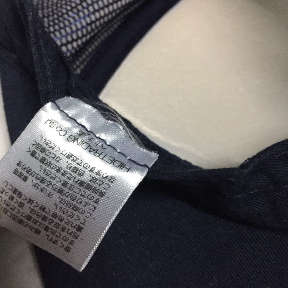 Other Eastern direction discovered cap Size ONE SIZE - 8 Thumbnail