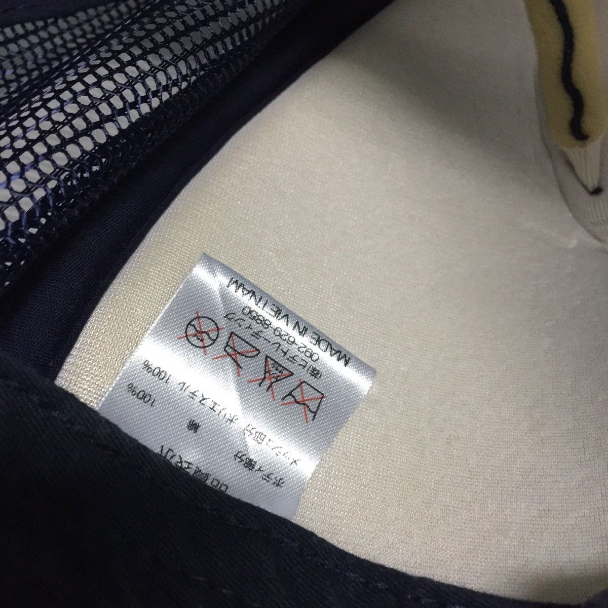 Other Eastern direction discovered cap Size ONE SIZE - 7 Thumbnail