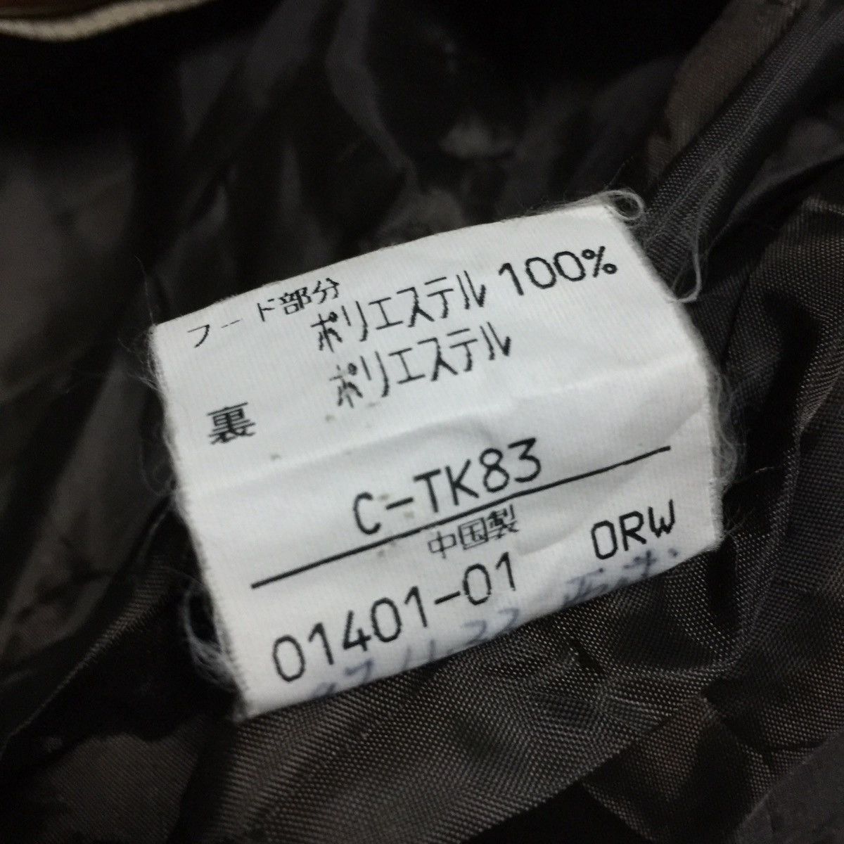 Allegri Allegri italy jacket with hoodie Size US L / EU 52-54 / 3 - 10 Thumbnail