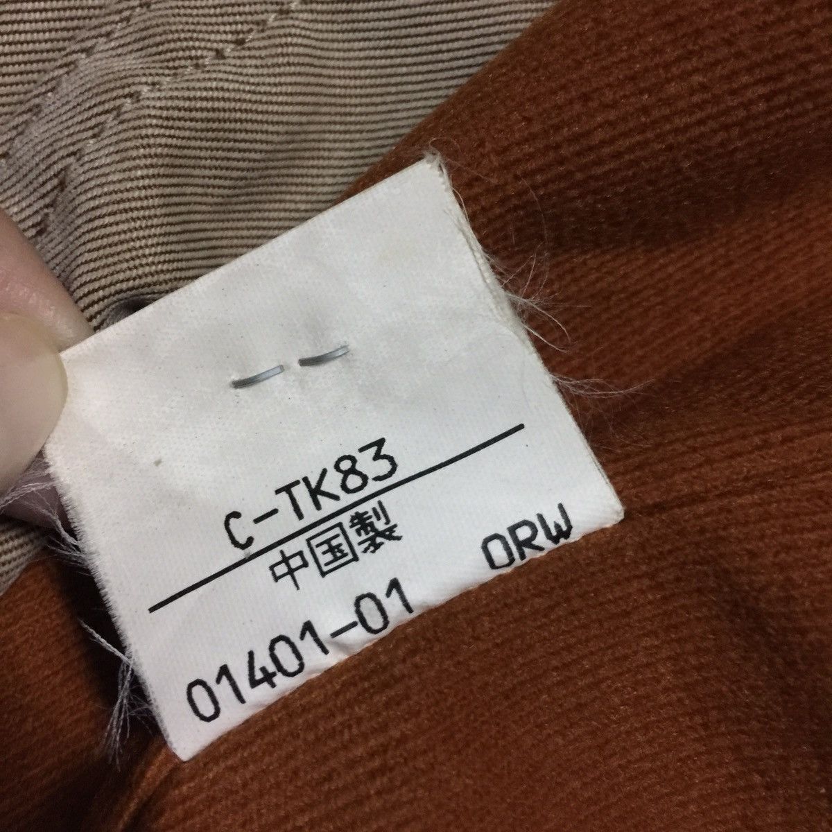 Allegri Allegri italy jacket with hoodie Size US L / EU 52-54 / 3 - 8 Thumbnail