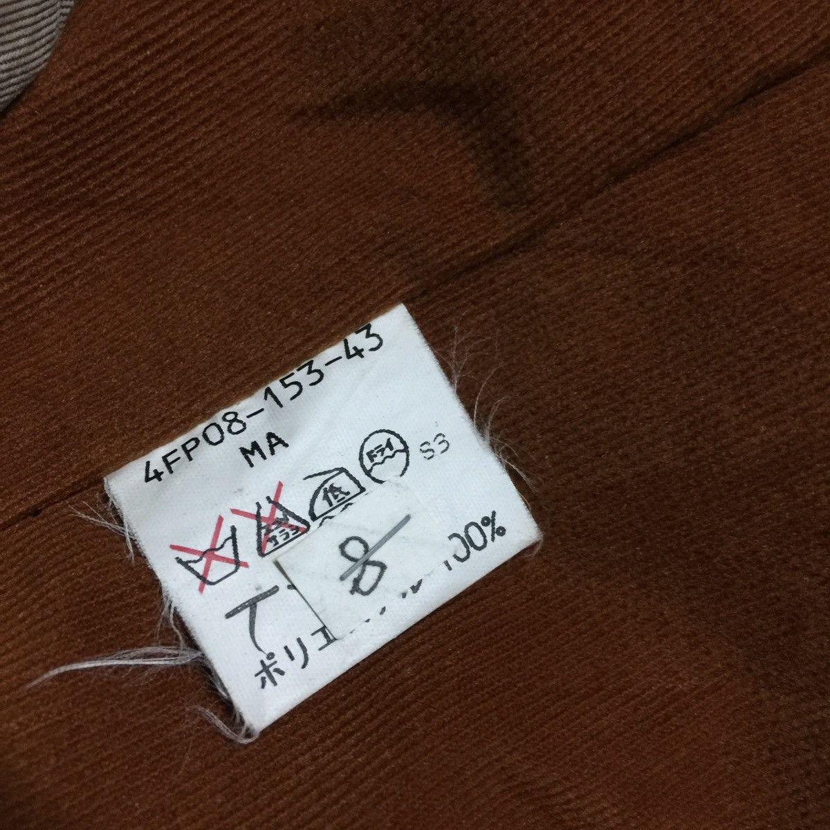 Allegri Allegri italy jacket with hoodie Size US L / EU 52-54 / 3 - 7 Thumbnail