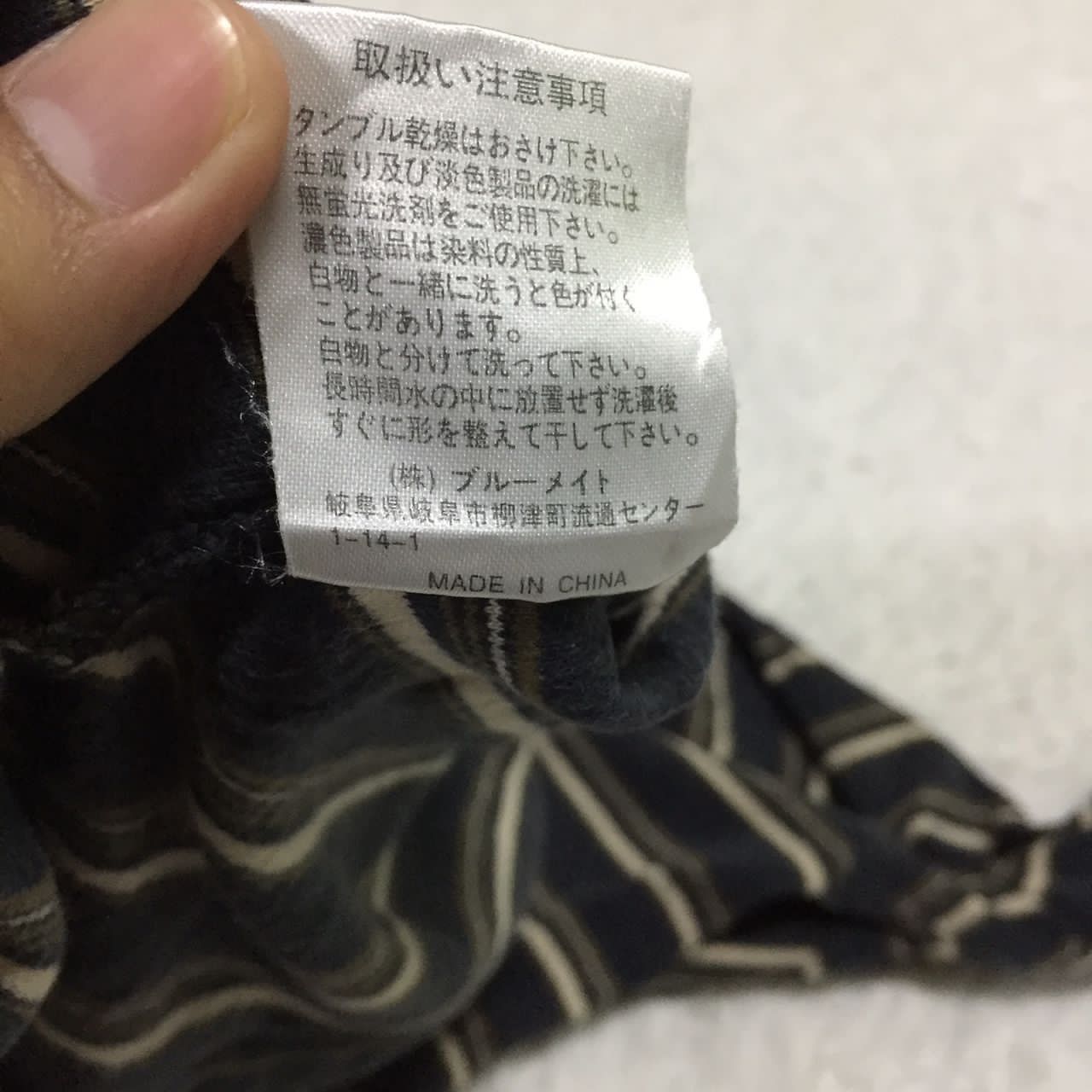 Yohji Yamamoto Vintage Yohji Yamamoto Sacny Y'saccs Sweatshirt Size US M / EU 48-50 / 2 - 7 Thumbnail