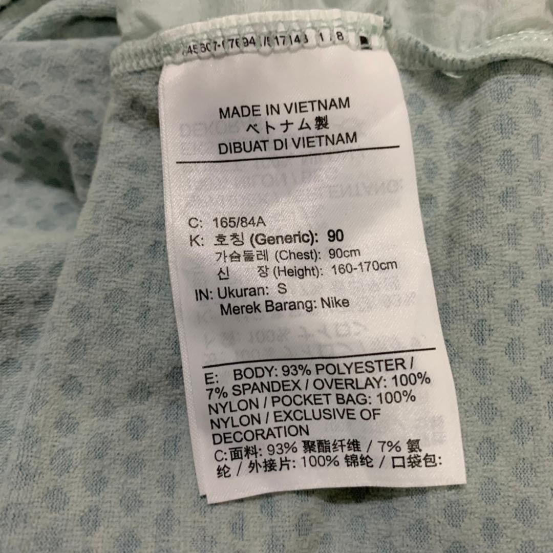 Nike Nike long sleeves Size US S / EU 44-46 / 1 - 13 Thumbnail