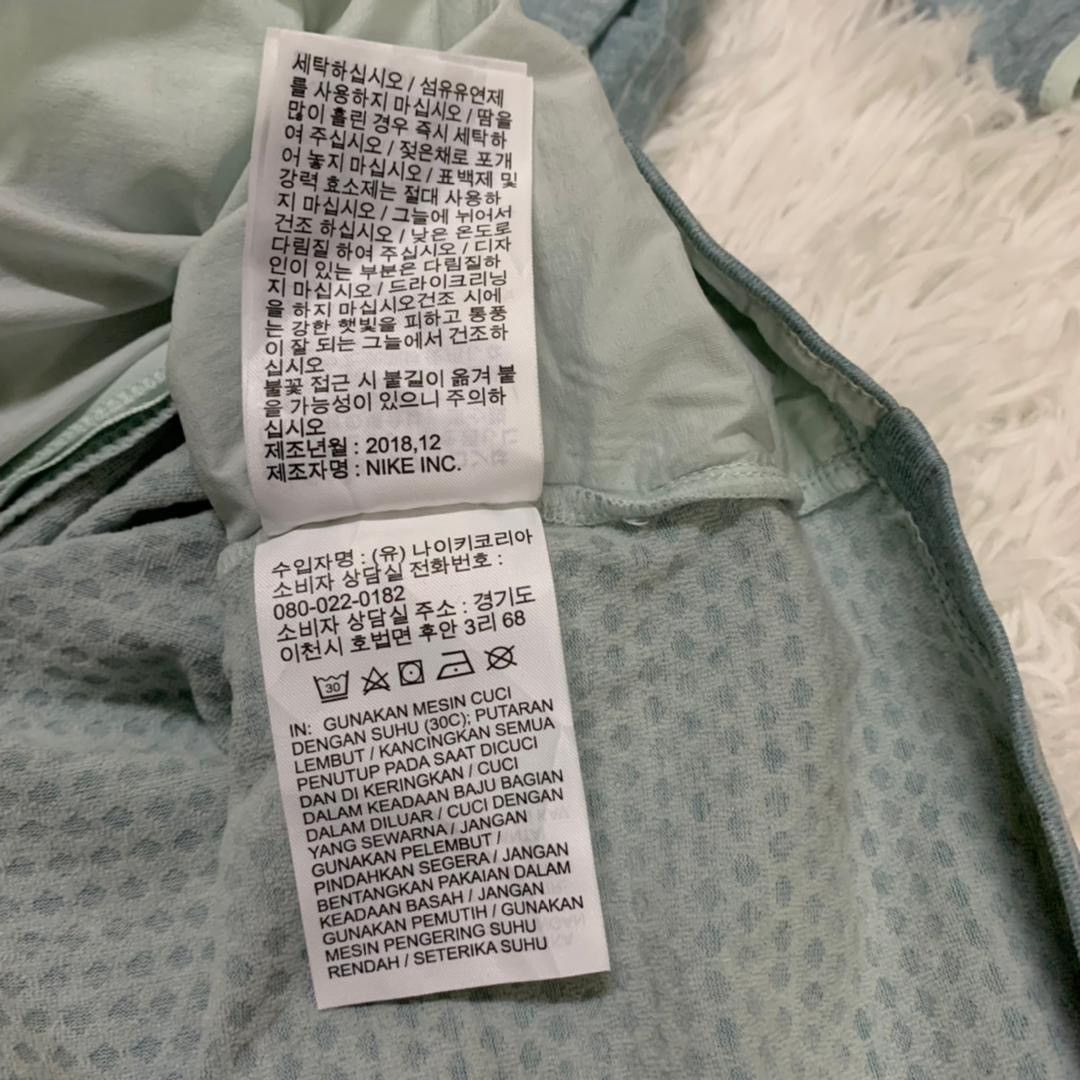 Nike Nike long sleeves Size US S / EU 44-46 / 1 - 14 Thumbnail