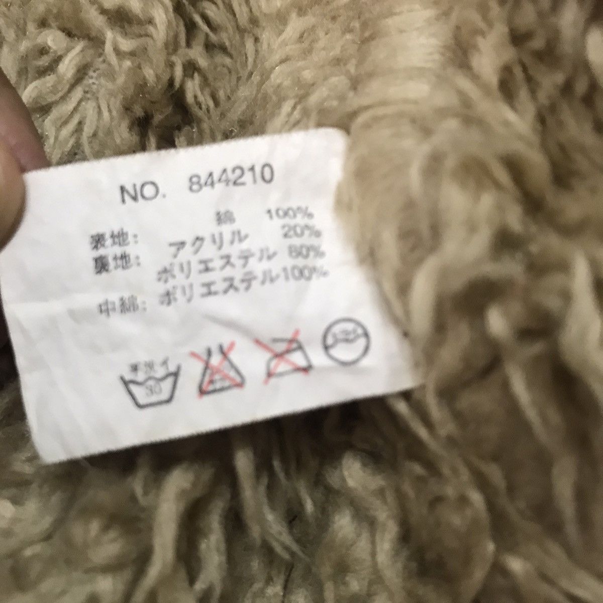 Japanese Brand Espeara jacket Size US M / EU 48-50 / 2 - 13 Thumbnail