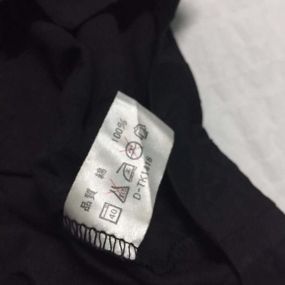 Japanese Brand Hell raisers Japanese brand tshirt Size US M / EU 48-50 / 2 - 13 Thumbnail