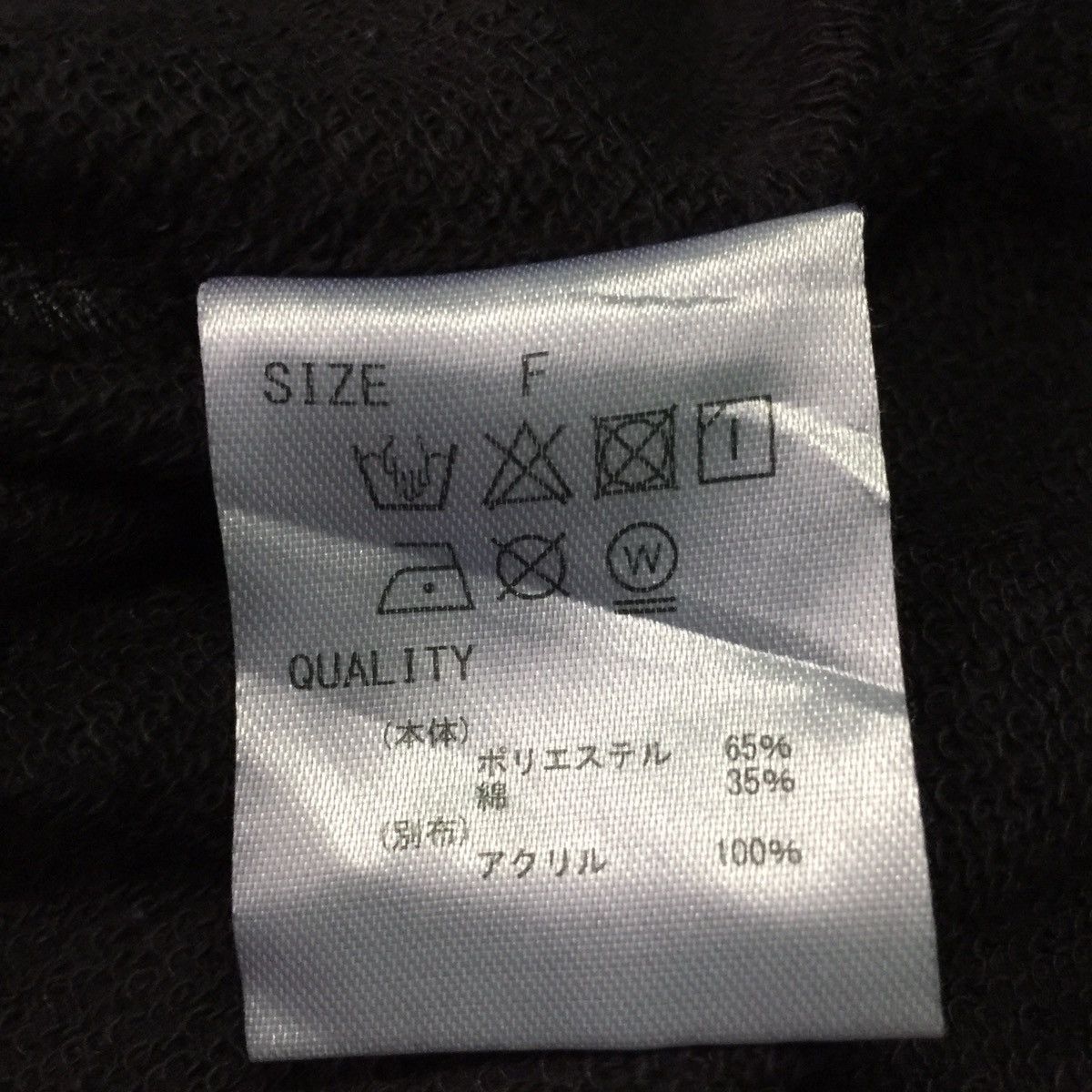 Anime Nice design sweatshirt Size US M / EU 48-50 / 2 - 8 Thumbnail