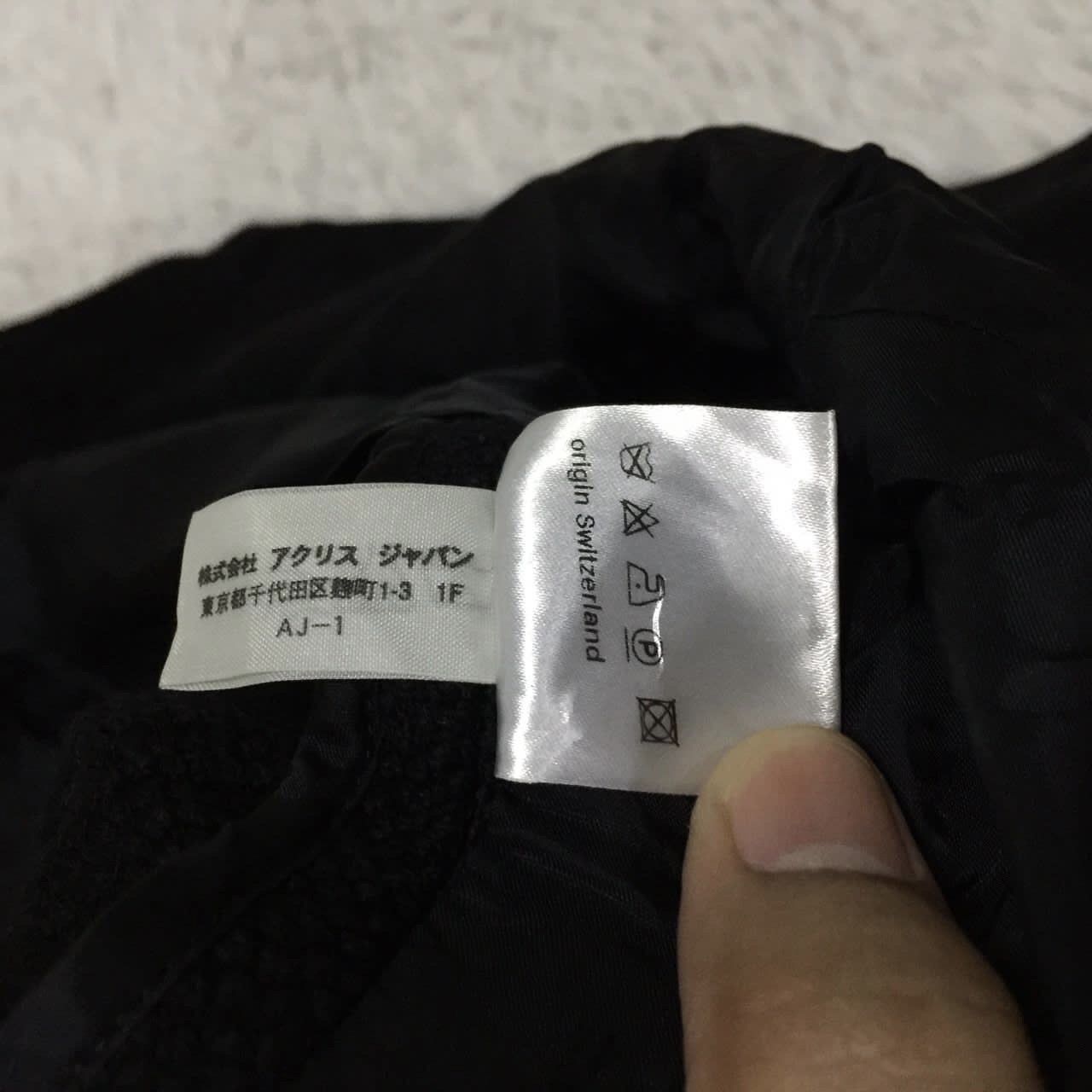 Other Akris Punto Jacket Origin Switzerland Size S / US 4 / IT 40 - 7 Thumbnail