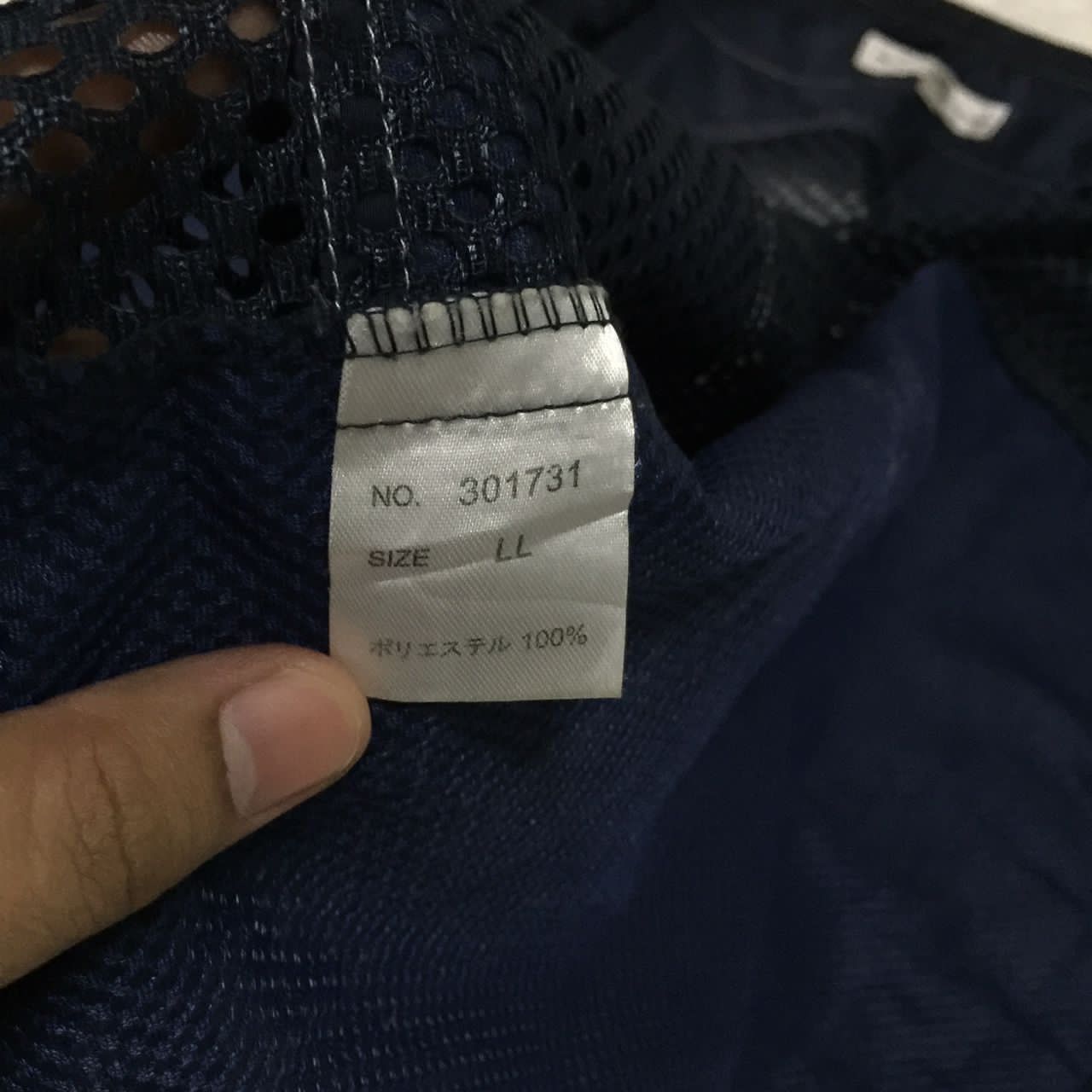 Japanese Brand Monterey carmei vest Size US L / EU 52-54 / 3 - 8 Thumbnail