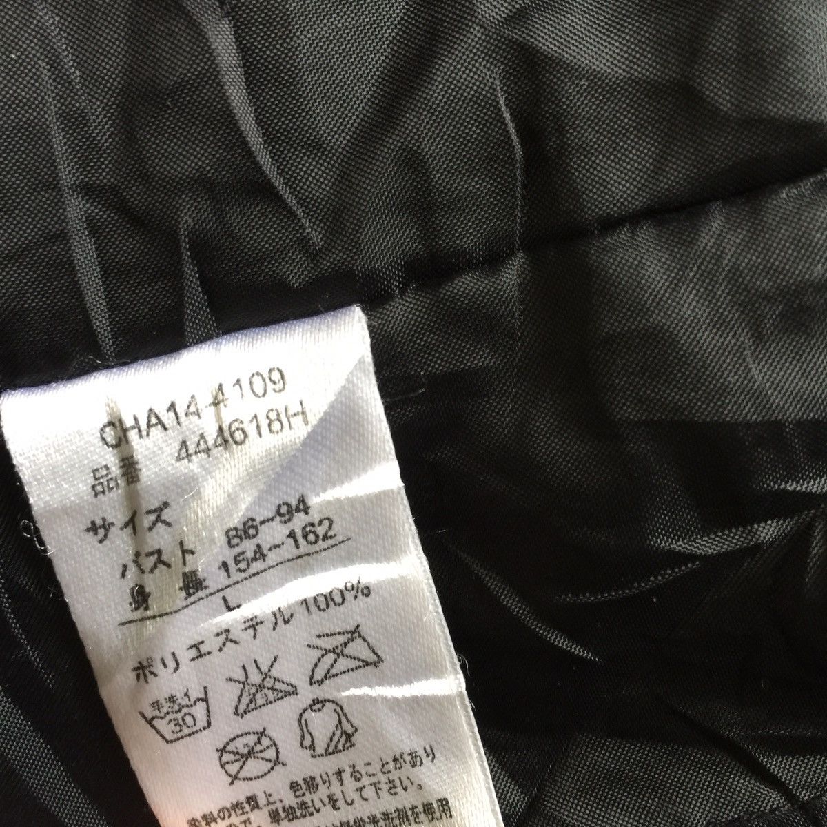 Anime Full print hello kitty kimono design Size US L / EU 52-54 / 3 - 7 Thumbnail