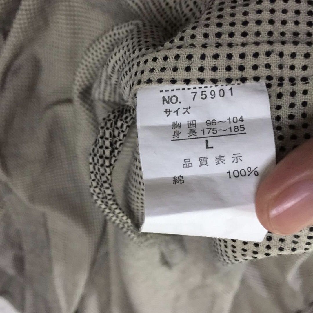 Japanese Brand Kimono japan Size US L / EU 52-54 / 3 - 8 Thumbnail