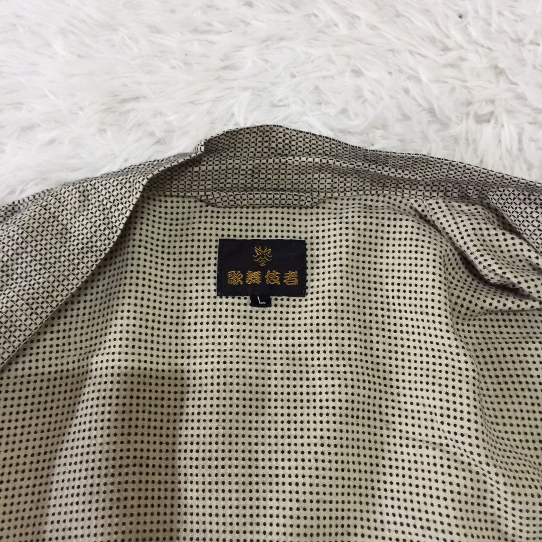 Japanese Brand Kimono japan Size US L / EU 52-54 / 3 - 6 Thumbnail