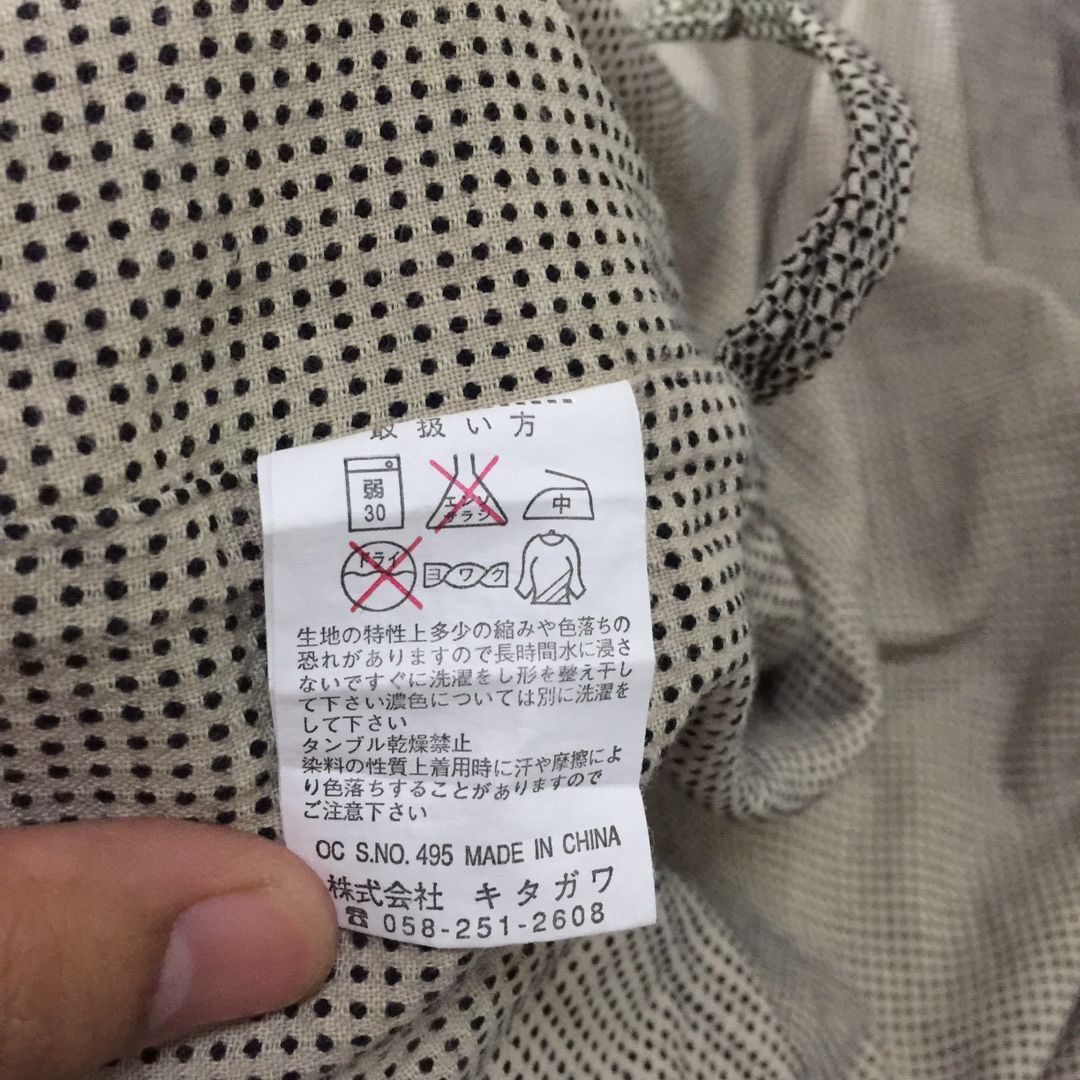 Japanese Brand Kimono japan Size US L / EU 52-54 / 3 - 7 Thumbnail