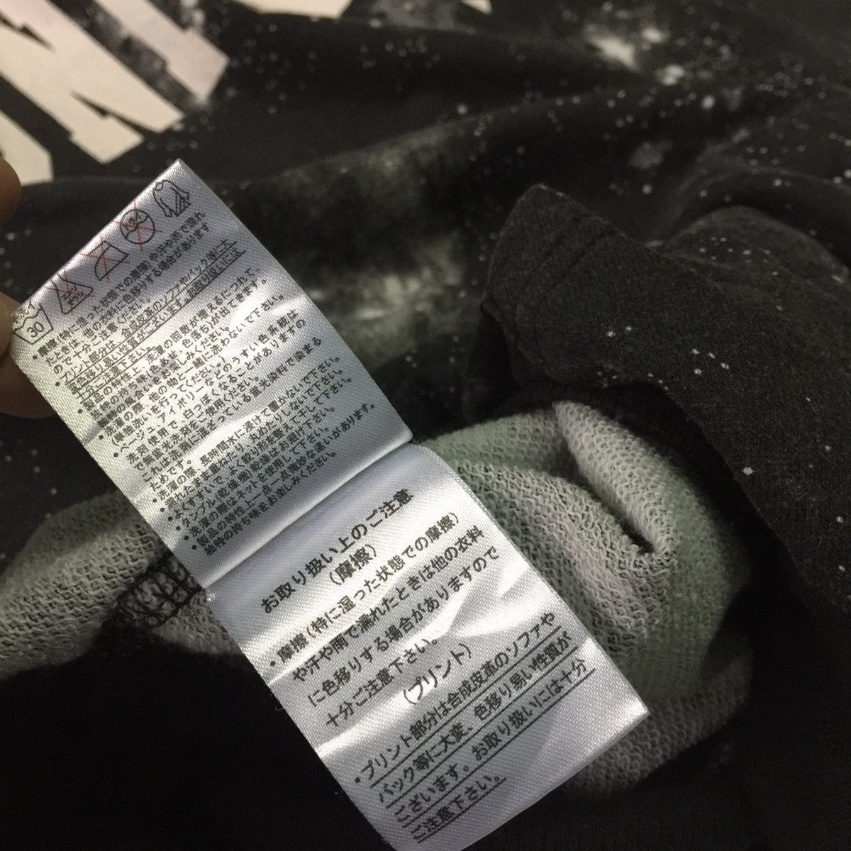 Japanese Brand Universe big logo hoodie sweatshirt Size US M / EU 48-50 / 2 - 17 Thumbnail