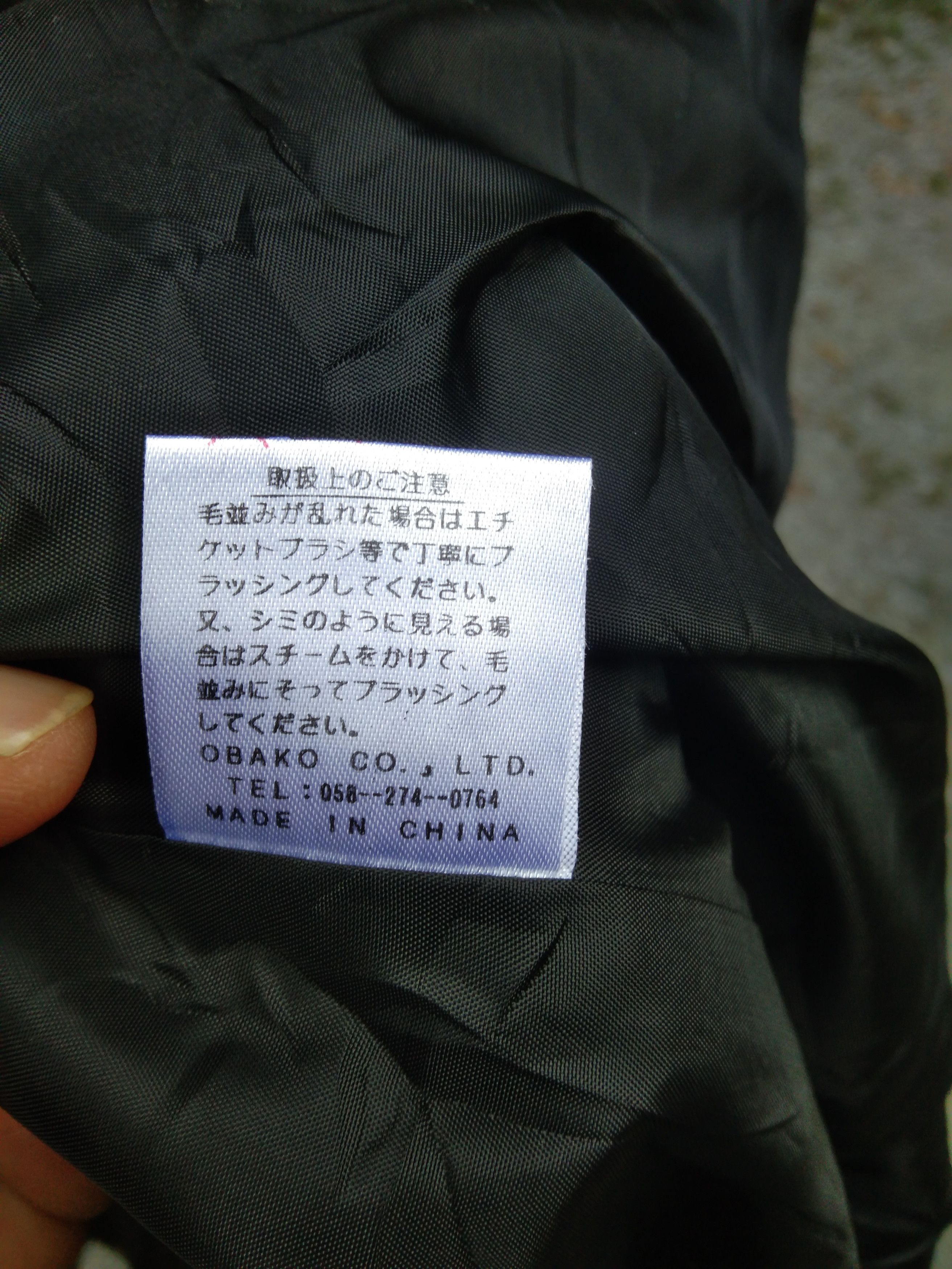 Japanese Brand 24/7 RIDE WOOL DUFFLE COAT Size US M / EU 48-50 / 2 - 13 Thumbnail