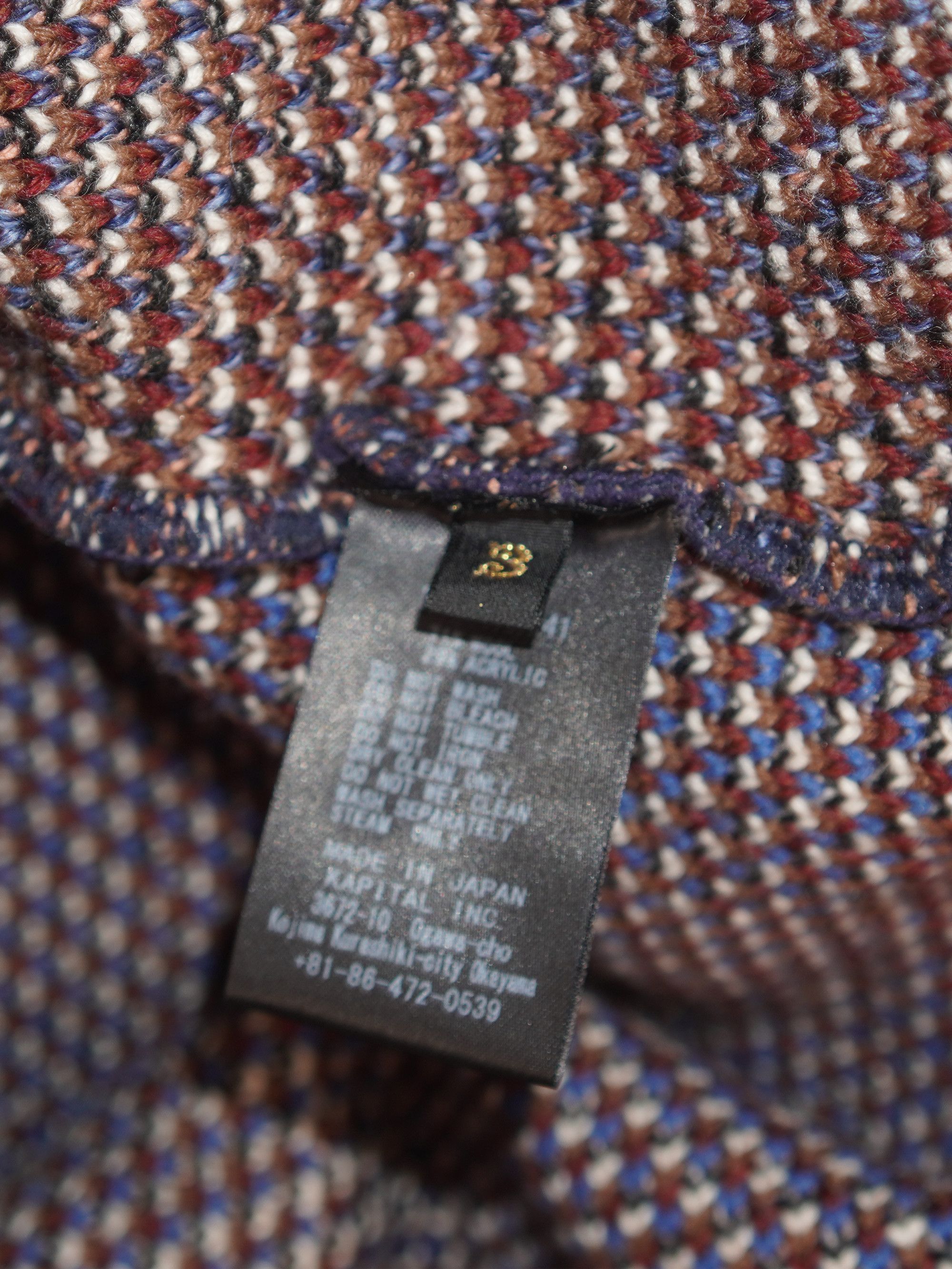 Kapital 5G Wool KUROGANE MISHIN Patchwork Crew Sweater - Navy Size US L / EU 52-54 / 3 - 4 Thumbnail