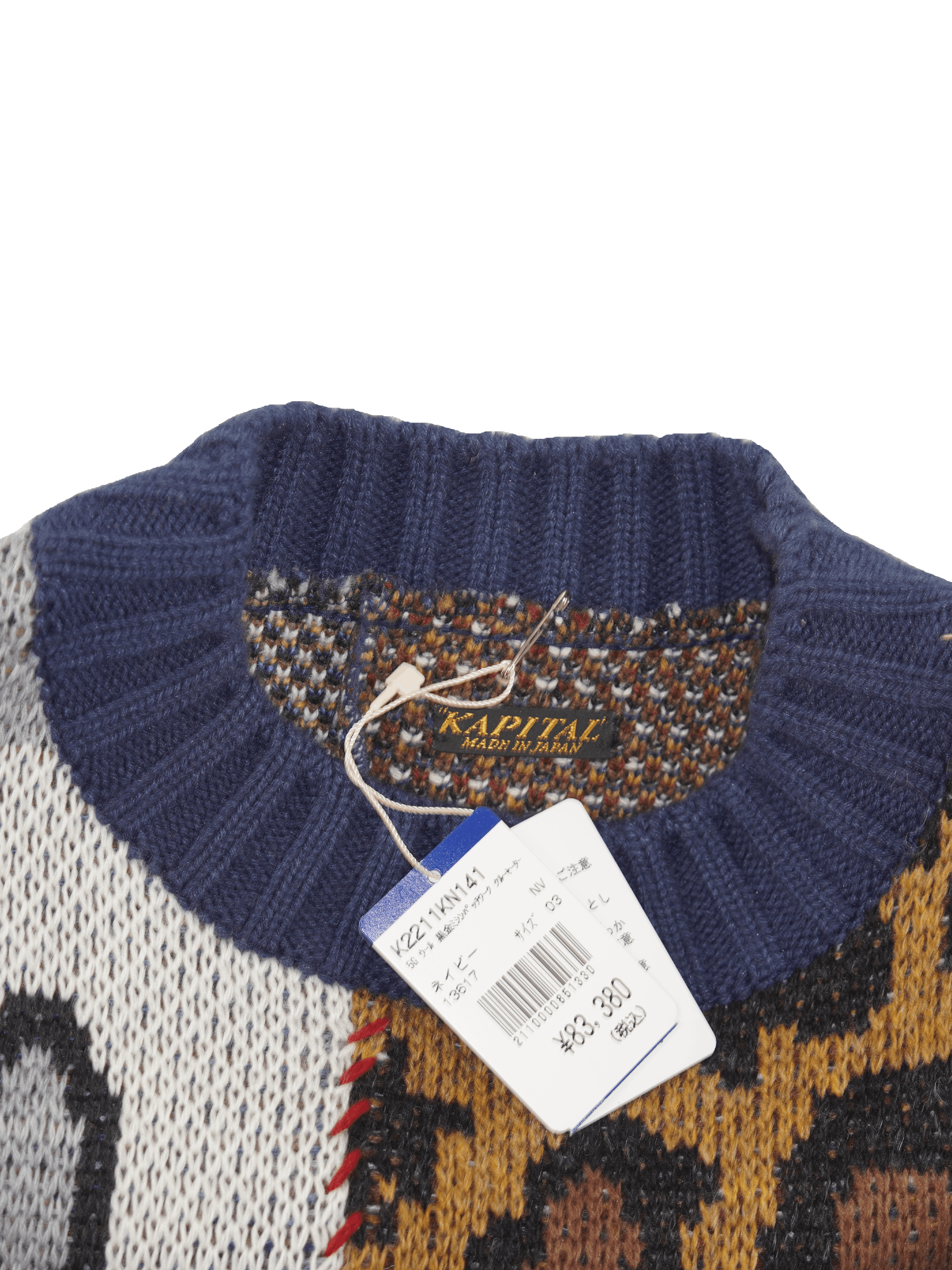 Kapital 5G Wool KUROGANE MISHIN Patchwork Crew Sweater - Navy Size US L / EU 52-54 / 3 - 3 Thumbnail