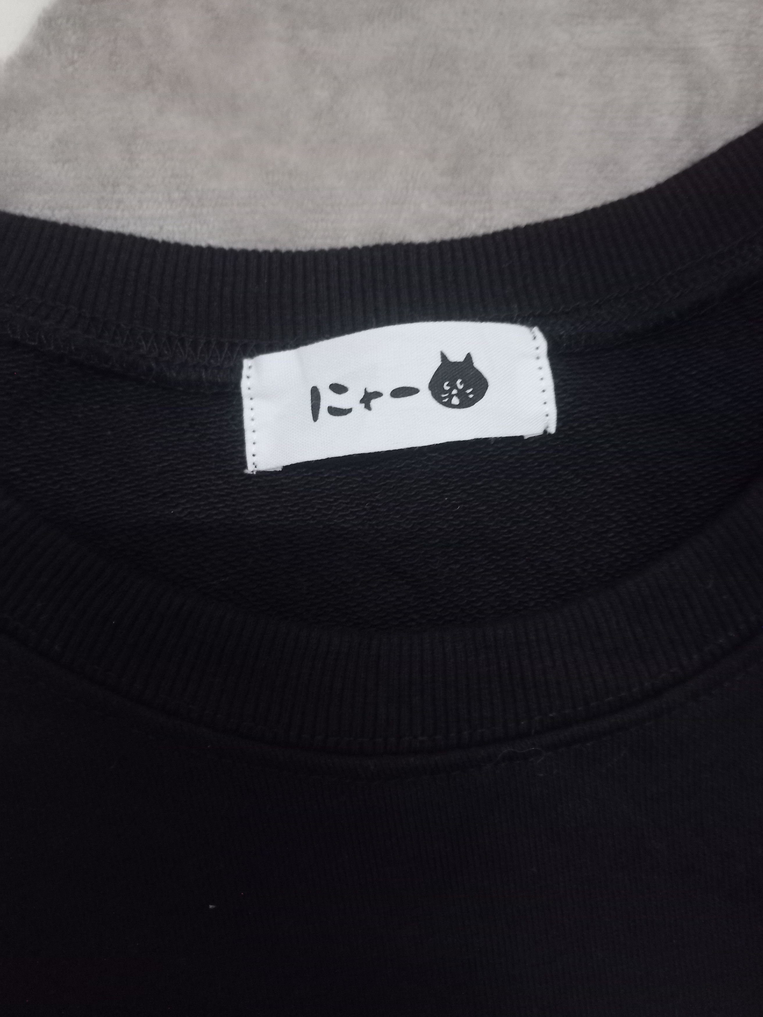 Issey Miyake 💥💥NE NET ISSEY MIYAKE LONG SWEATSHIRT Size L / US 10 / IT 46 - 9 Thumbnail