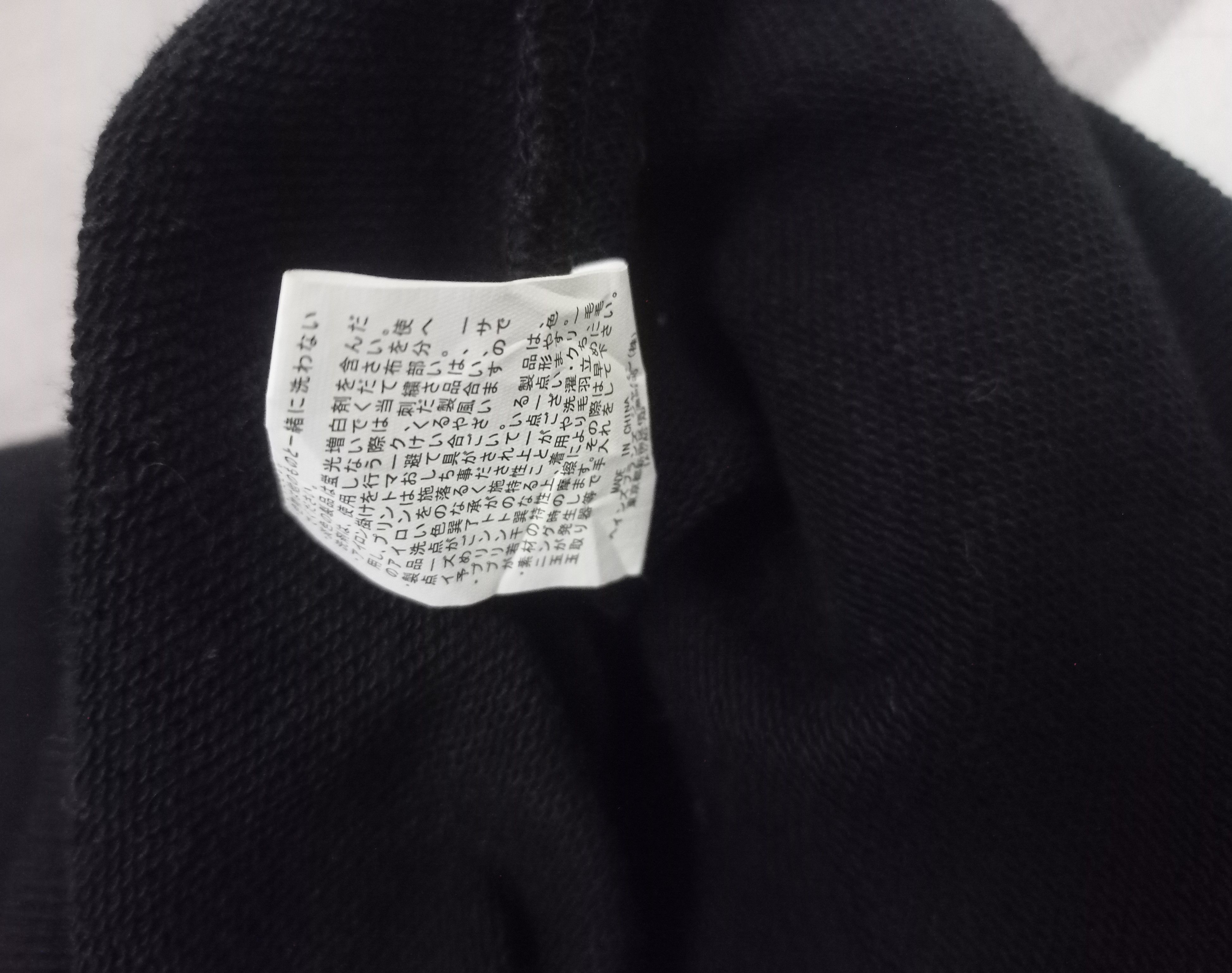 Issey Miyake 💥💥NE NET ISSEY MIYAKE LONG SWEATSHIRT Size L / US 10 / IT 46 - 7 Thumbnail
