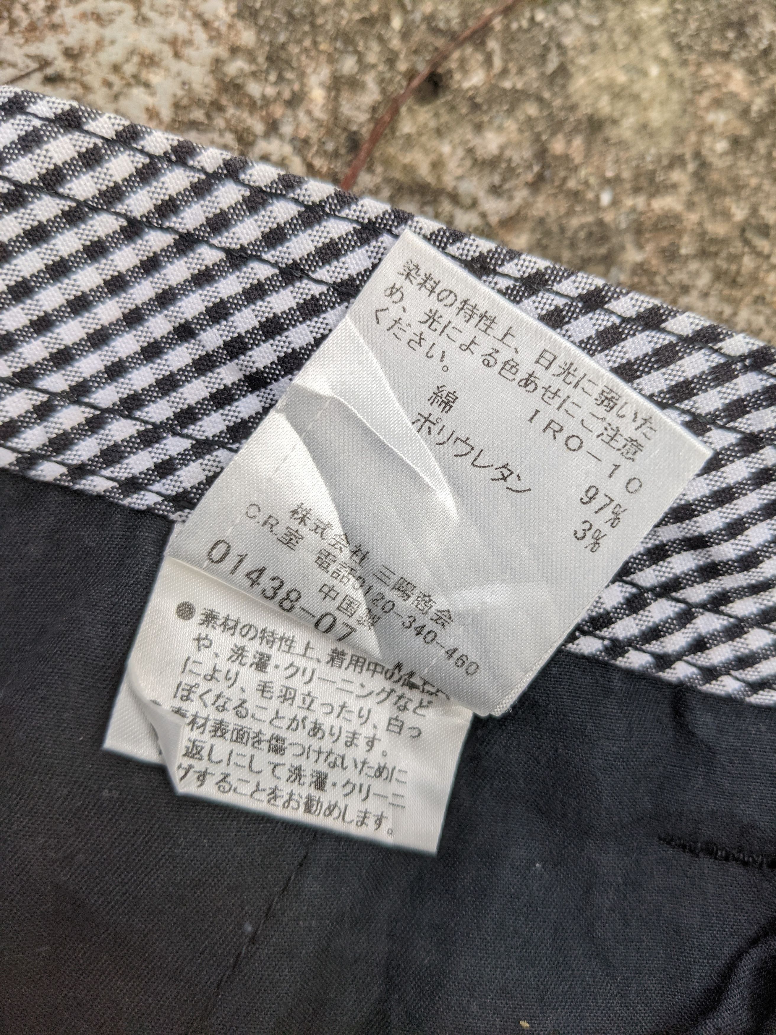 ⚡️Rare⚡️ Burberry Sun Faded Cargo Shorts