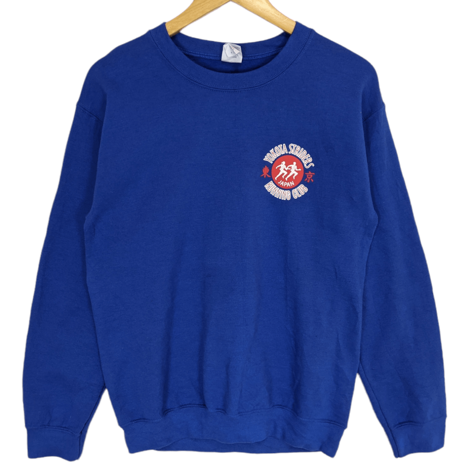 Gildan 2020 YOKOTA STRIDERS Marathon Club Jumper Sweatshirt Size US S / EU 44-46 / 1 - 2 Thumbnail