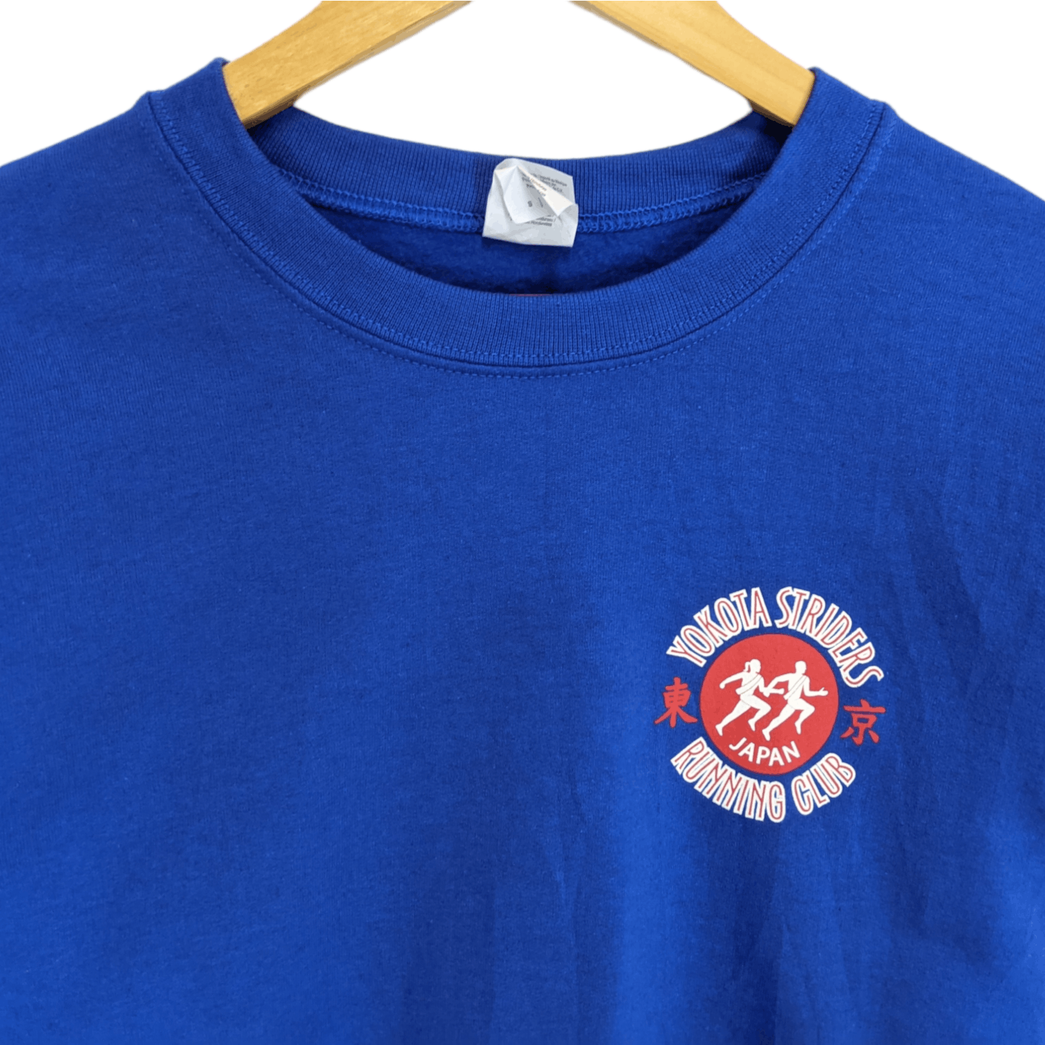 Gildan 2020 YOKOTA STRIDERS Marathon Club Jumper Sweatshirt Size US S / EU 44-46 / 1 - 3 Thumbnail