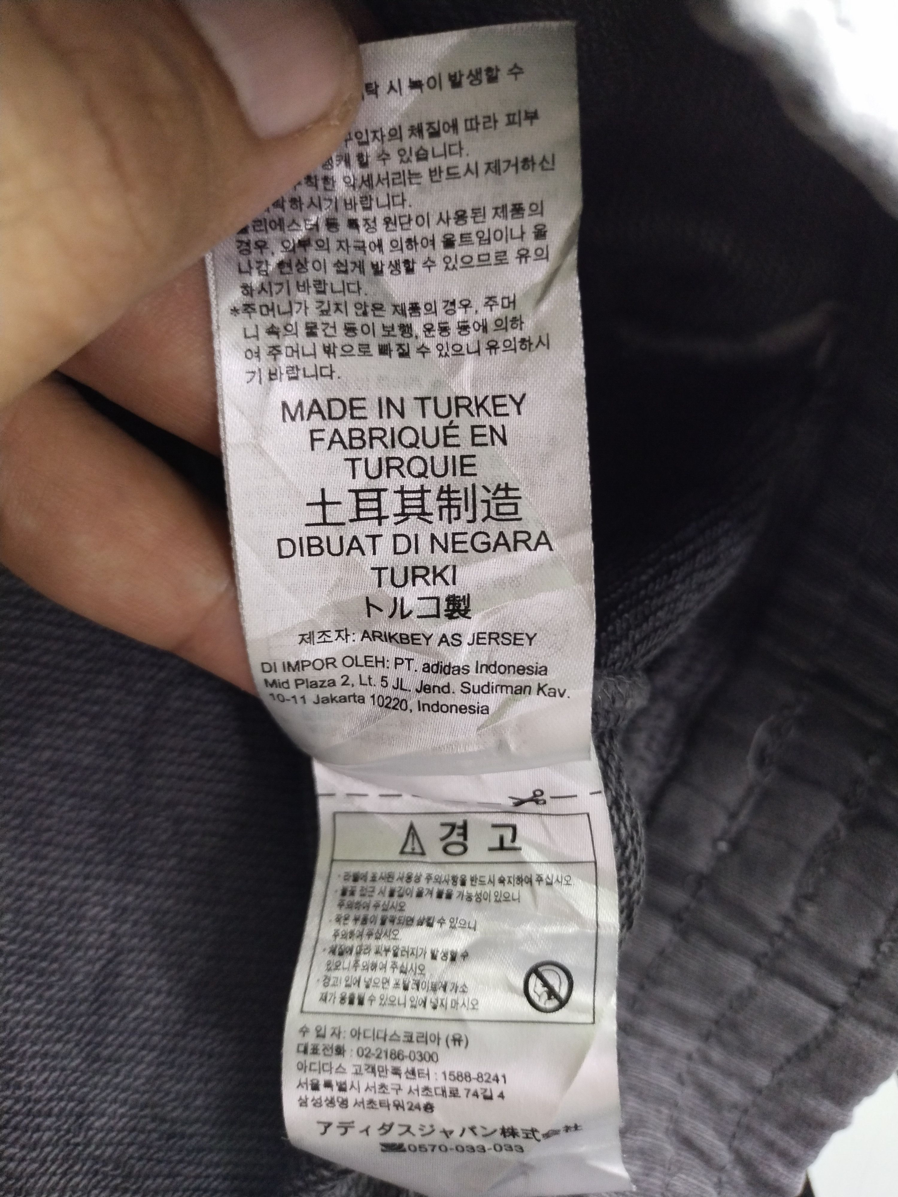 Adidas × Daniel Patrick VINTAGE DANIEL PATRICK X ADIDAS SWEATSHIRT HOODIE Size US M / EU 48-50 / 2 - 13 Thumbnail