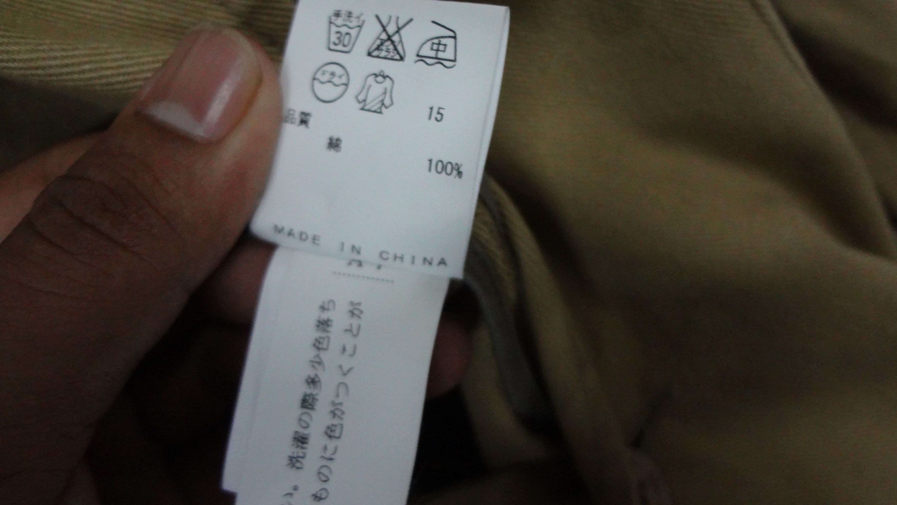 Calvin Klein × Designer Calvin Klein Coats Blazers Size US L / EU 52-54 / 3 - 6 Thumbnail